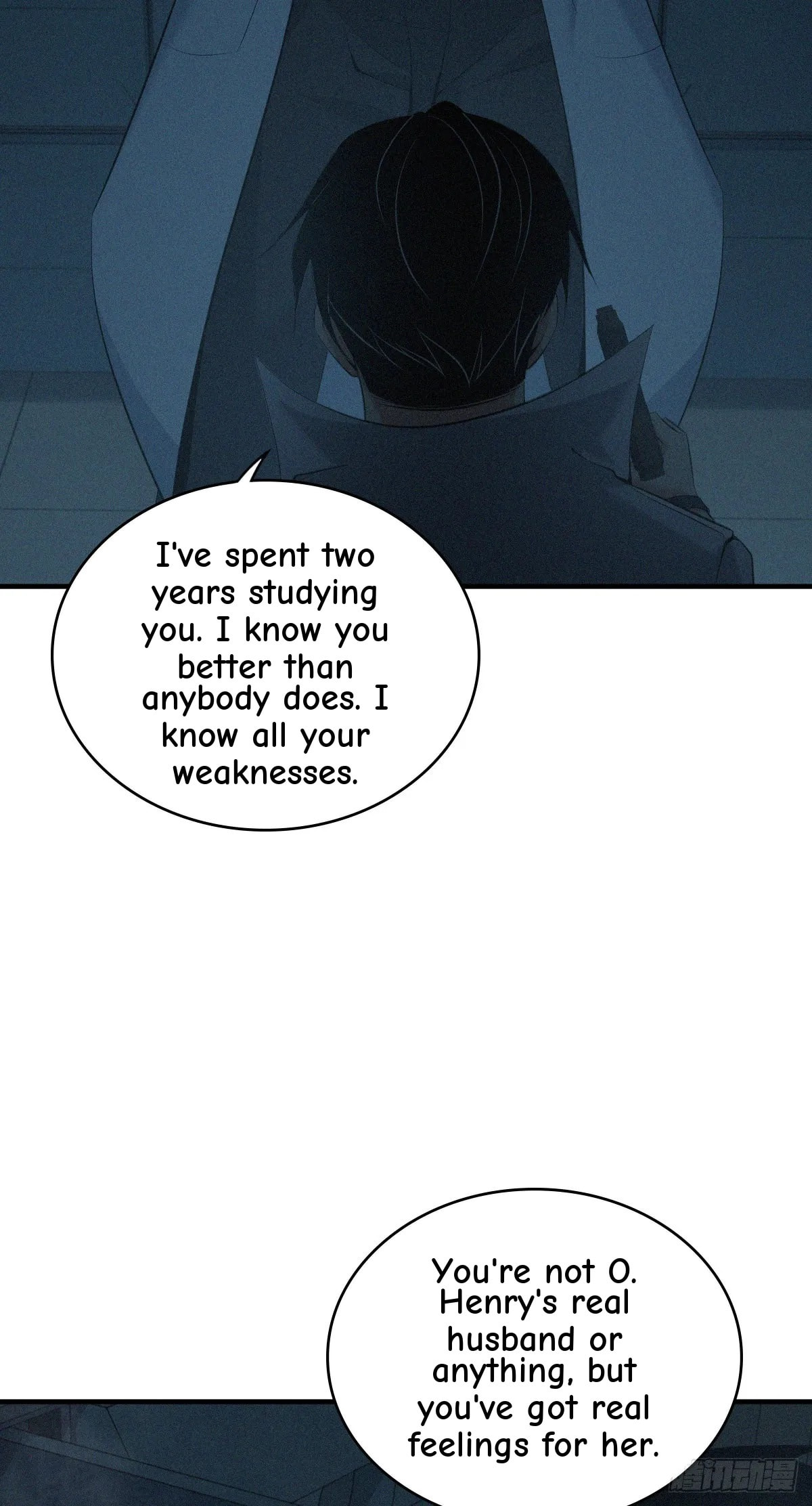 Innocent Murder Chapter 103 page 5 - 