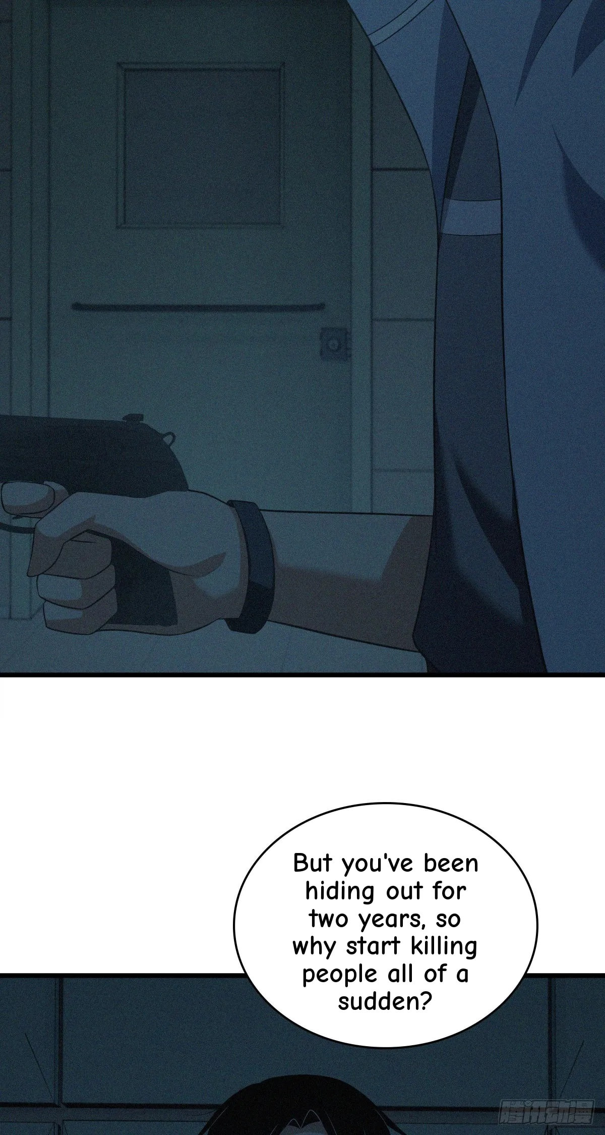 Innocent Murder Chapter 103 page 41 - 