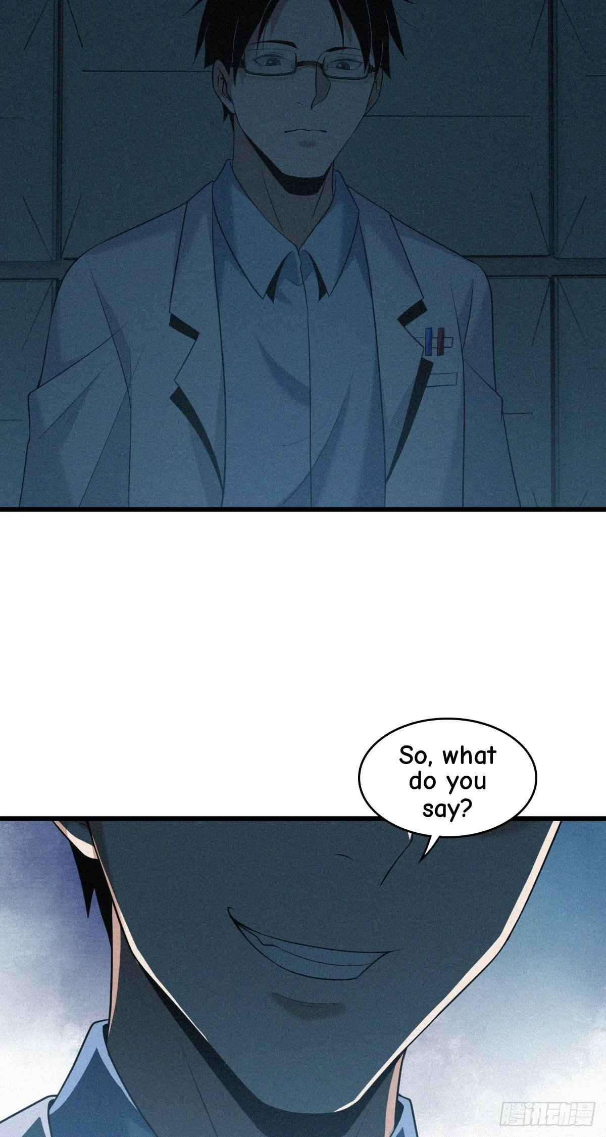 Innocent Murder Chapter 103 page 42 - 