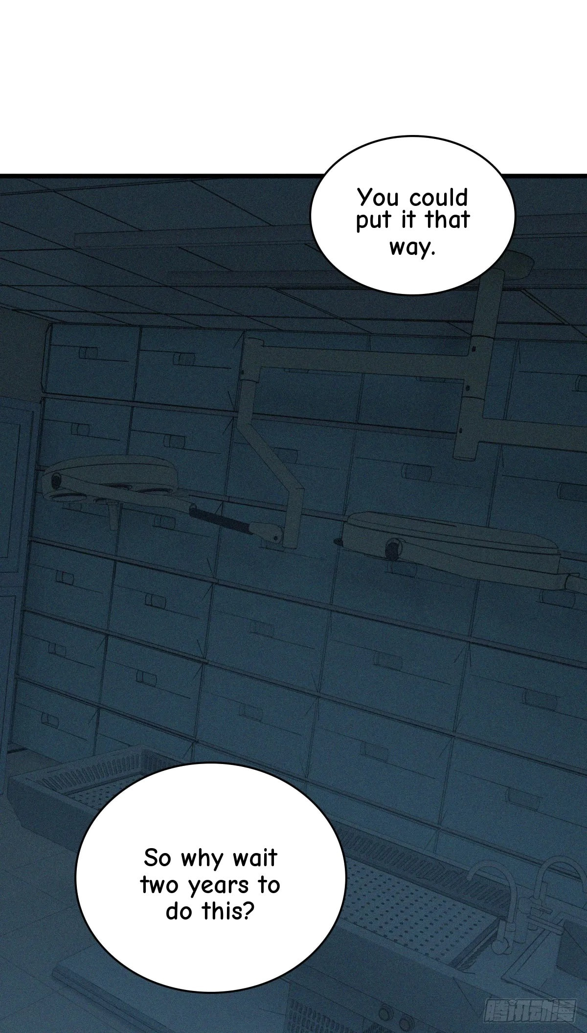 Innocent Murder Chapter 103 page 44 - 