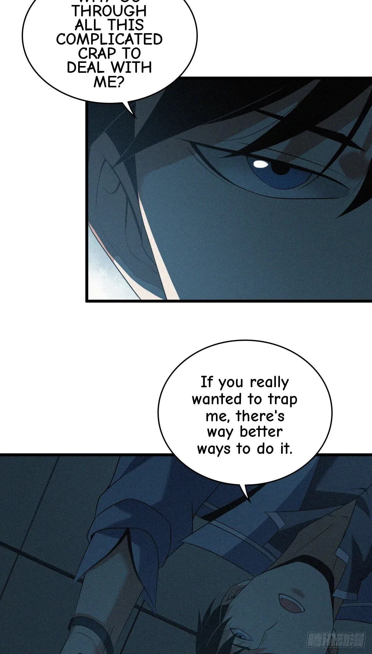 Innocent Murder Chapter 103 page 46 - 