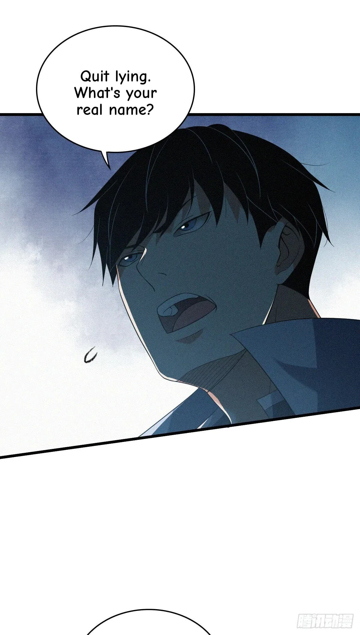 Innocent Murder Chapter 103 page 50 - 