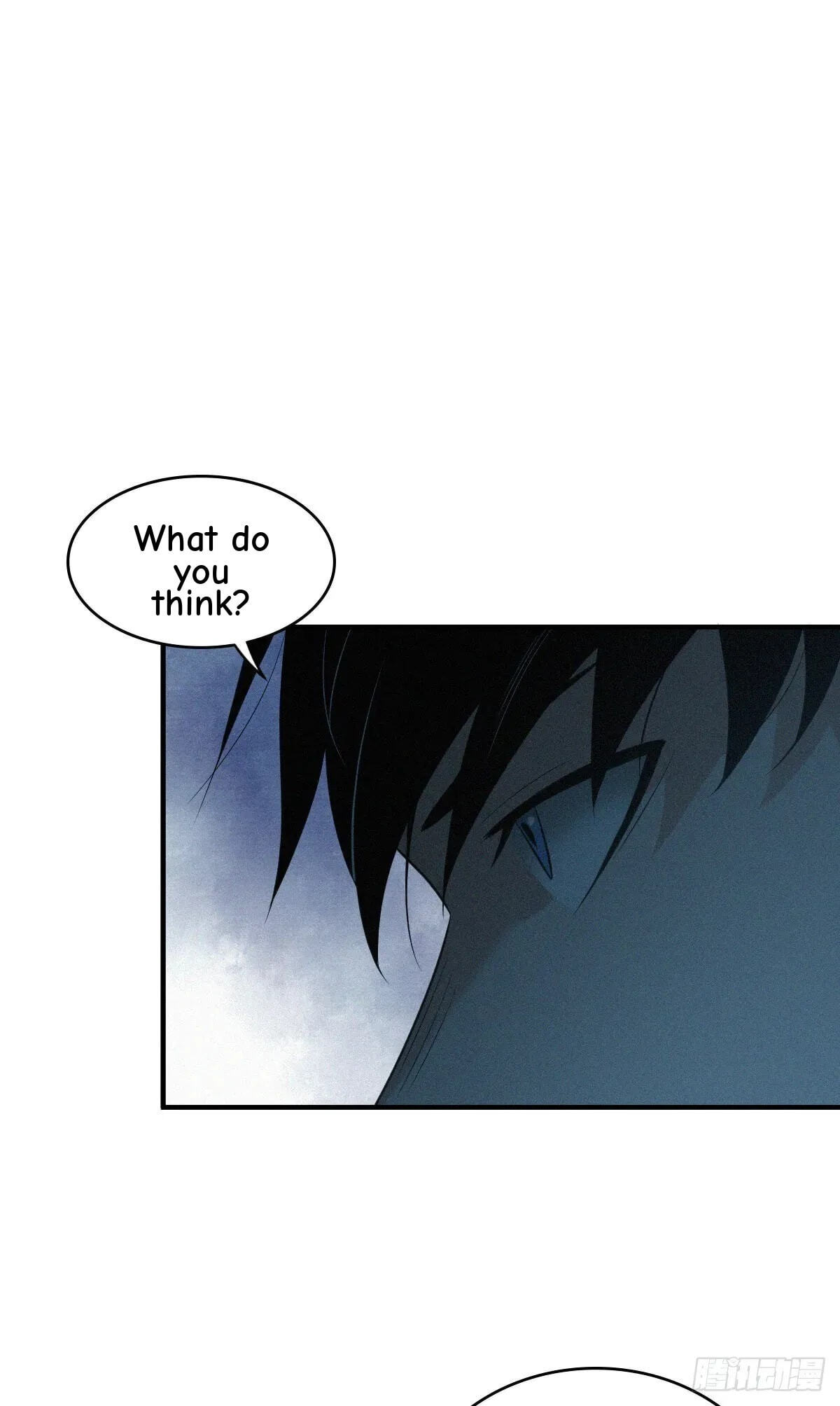 Innocent Murder Chapter 103 page 53 - 