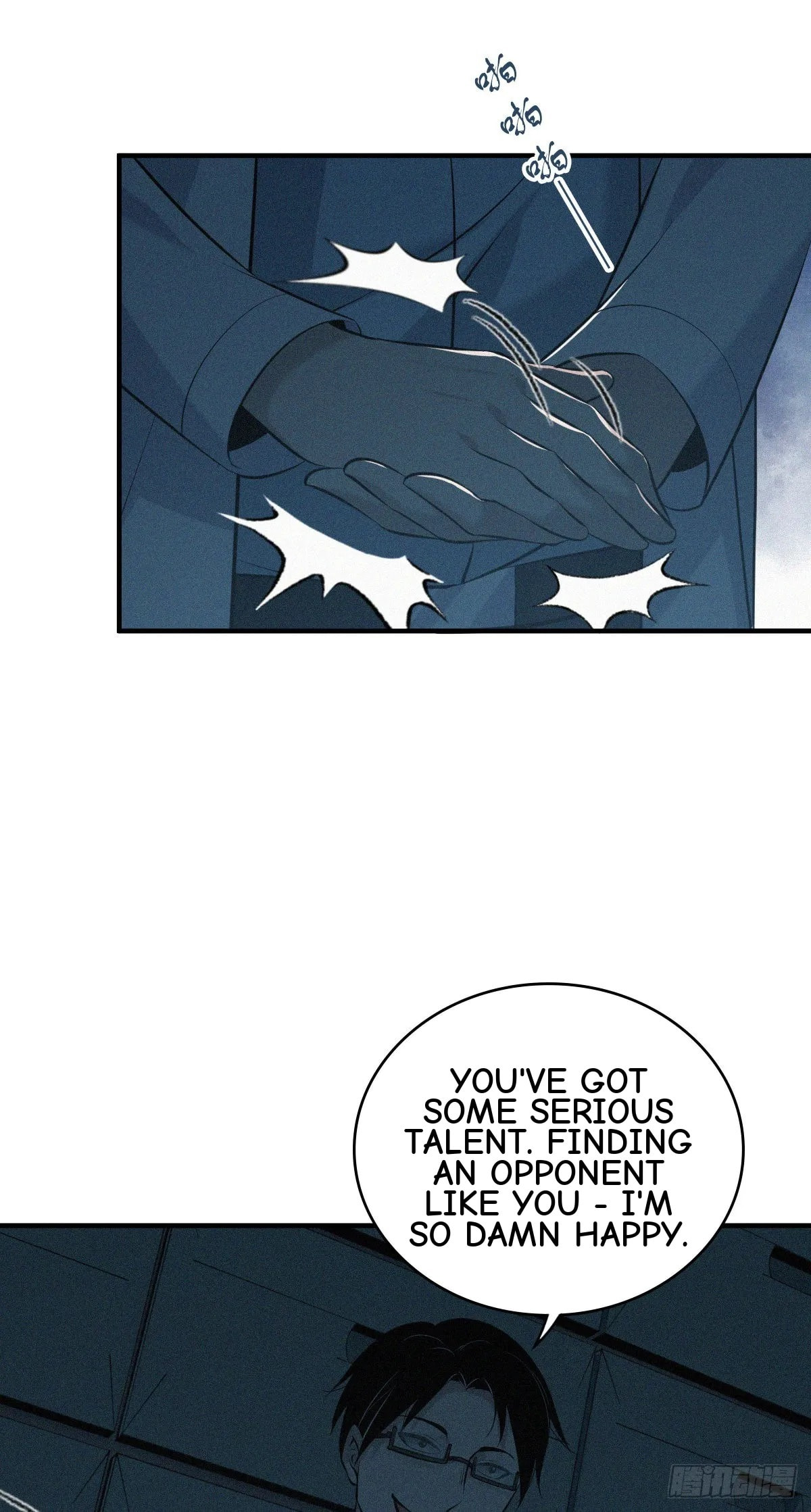 Innocent Murder Chapter 103 page 60 - 