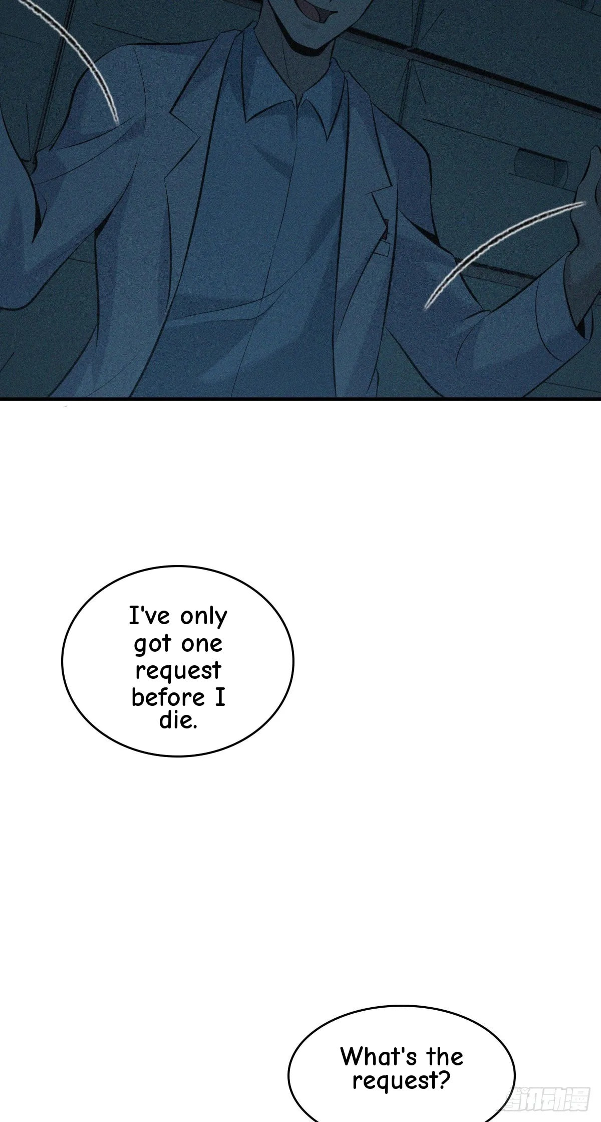 Innocent Murder Chapter 103 page 61 - 