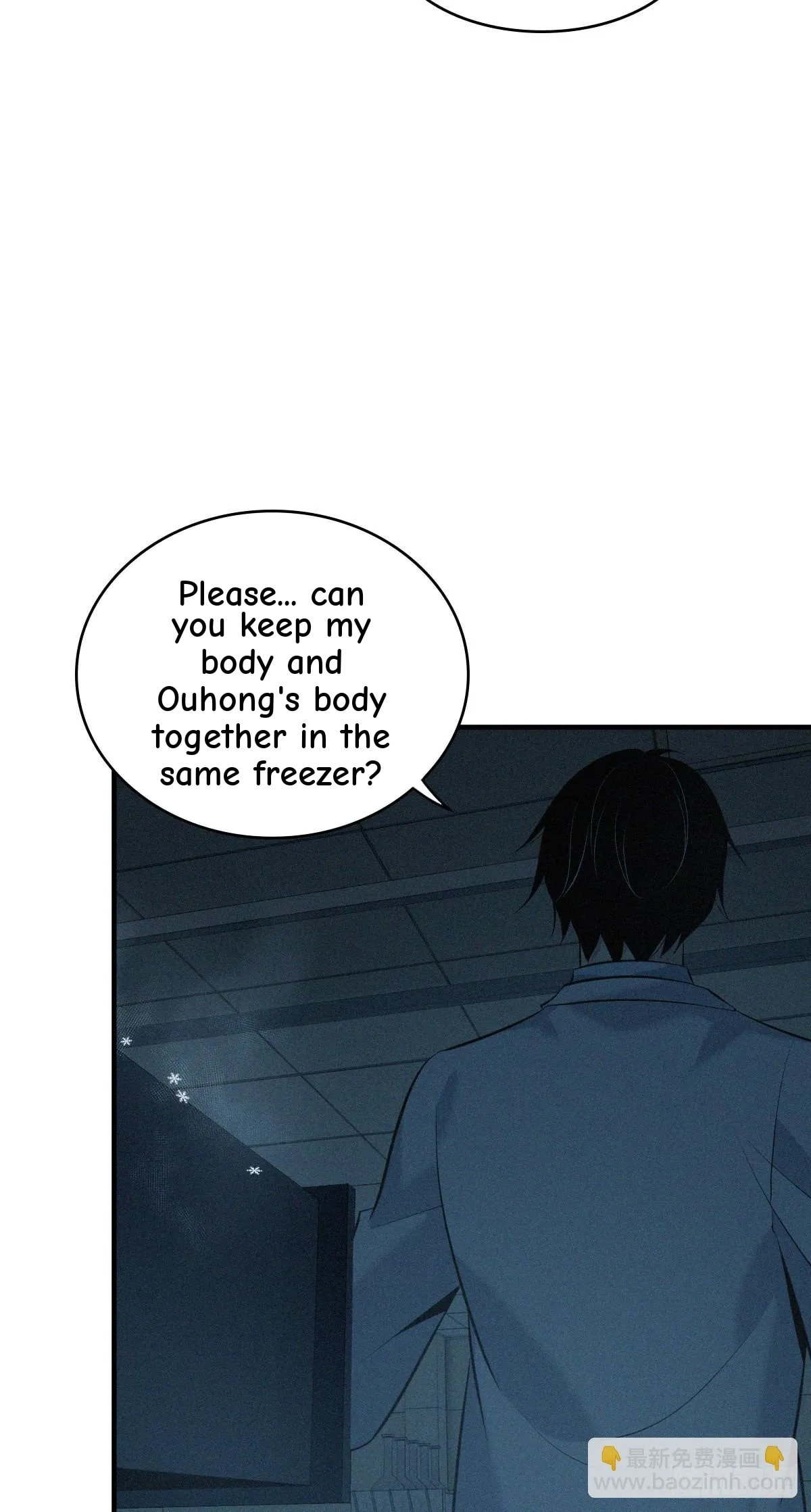 Innocent Murder Chapter 103 page 62 - 