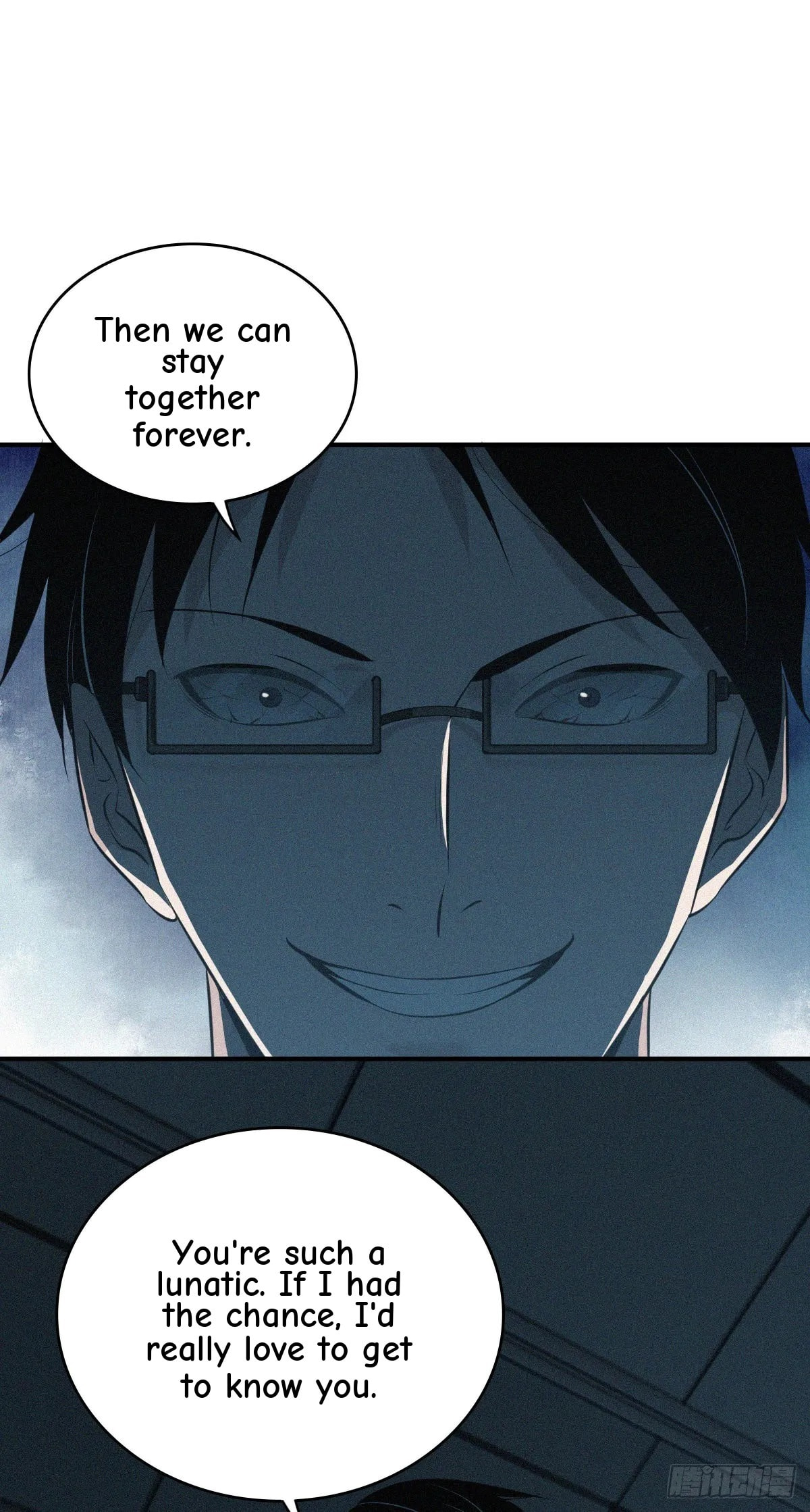 Innocent Murder Chapter 103 page 65 - 