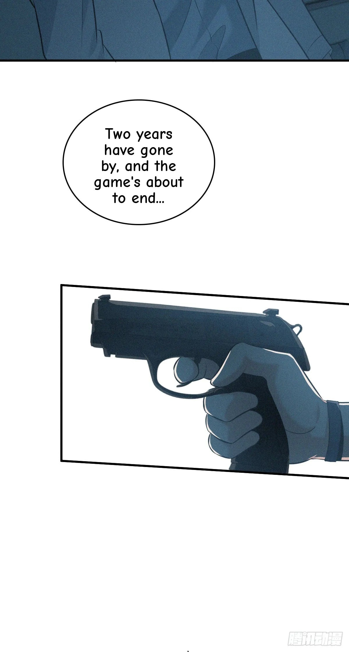 Innocent Murder Chapter 103 page 67 - 
