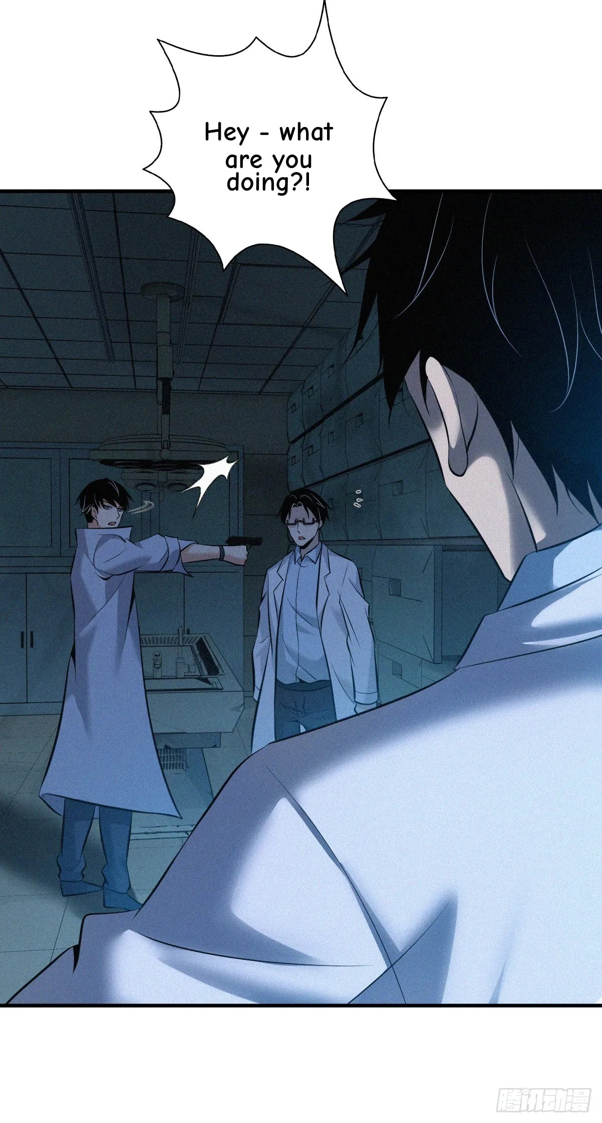 Innocent Murder Chapter 103 page 68 - 