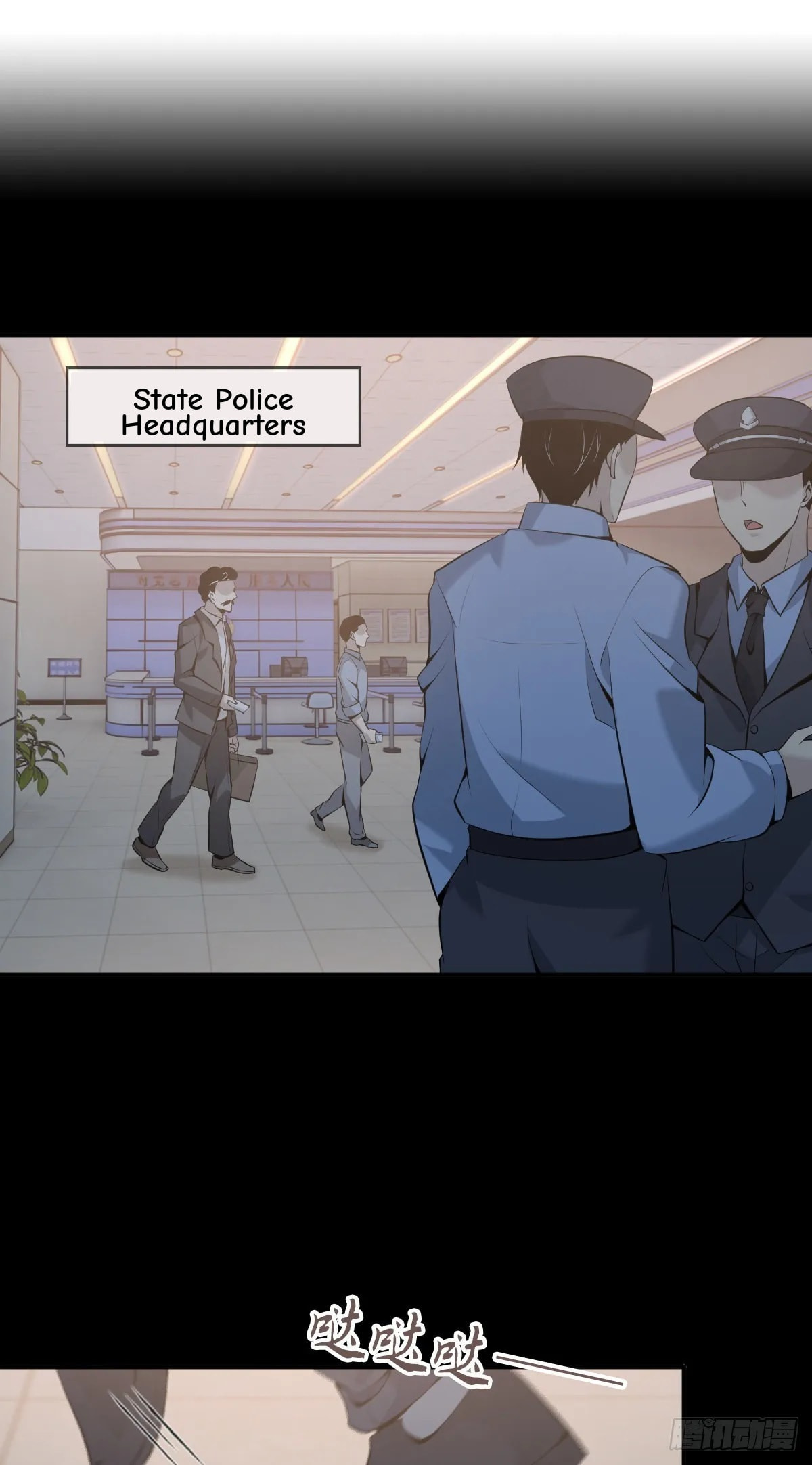 Innocent Murder Chapter 103 page 9 - 