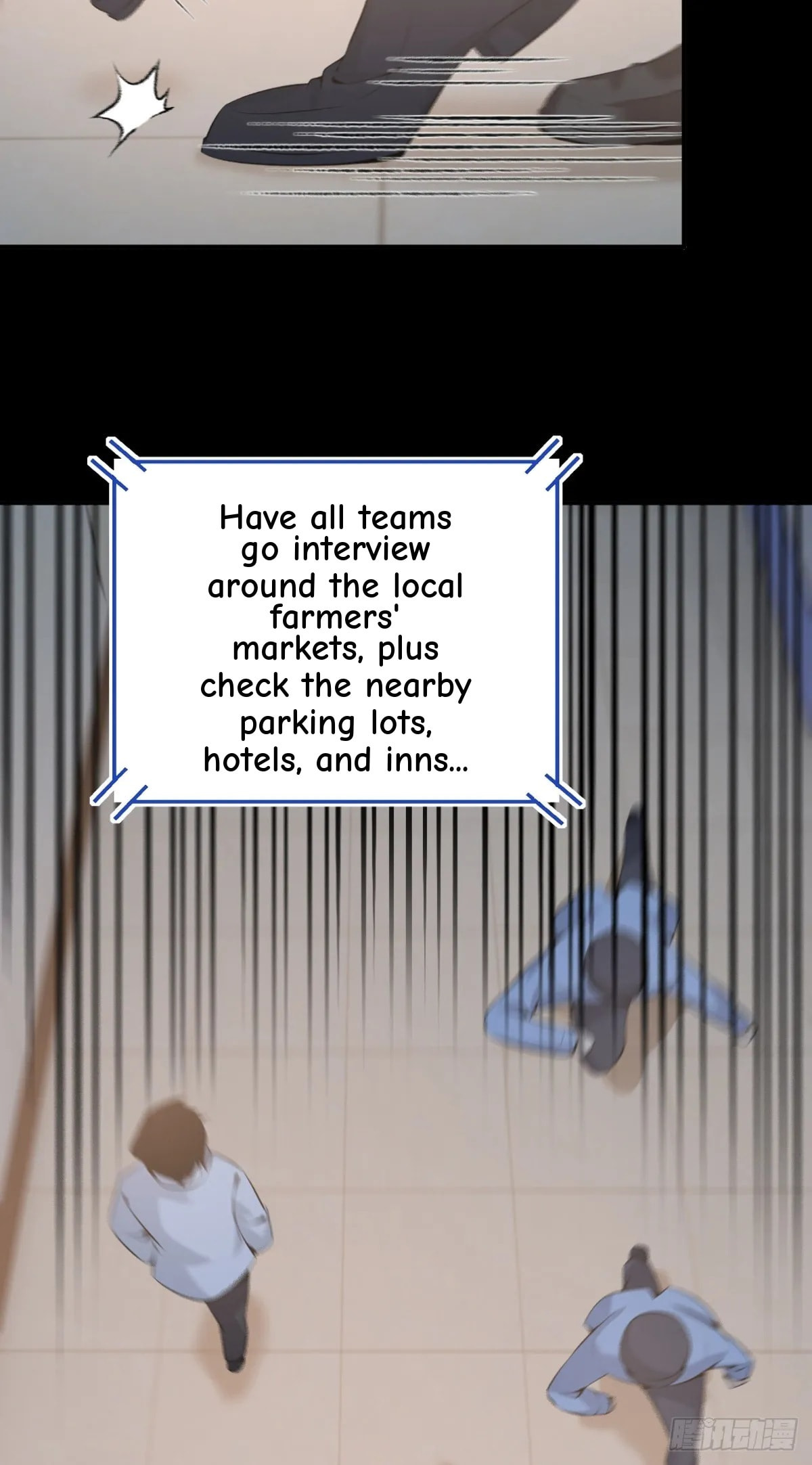 Innocent Murder Chapter 103 page 10 - 