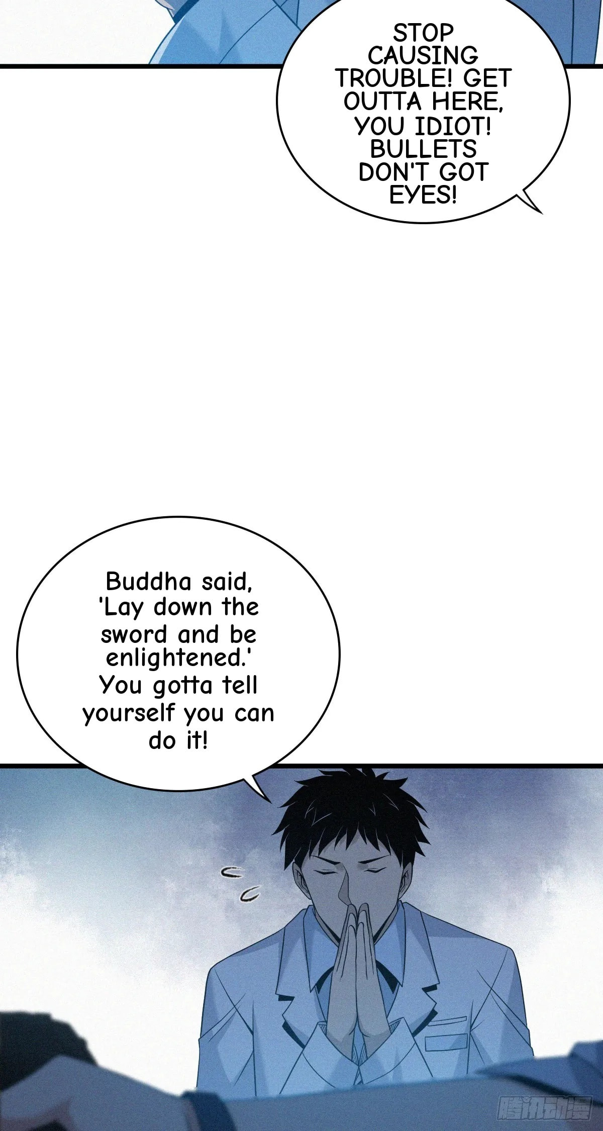 Innocent Murder Chapter 104 page 11 - 