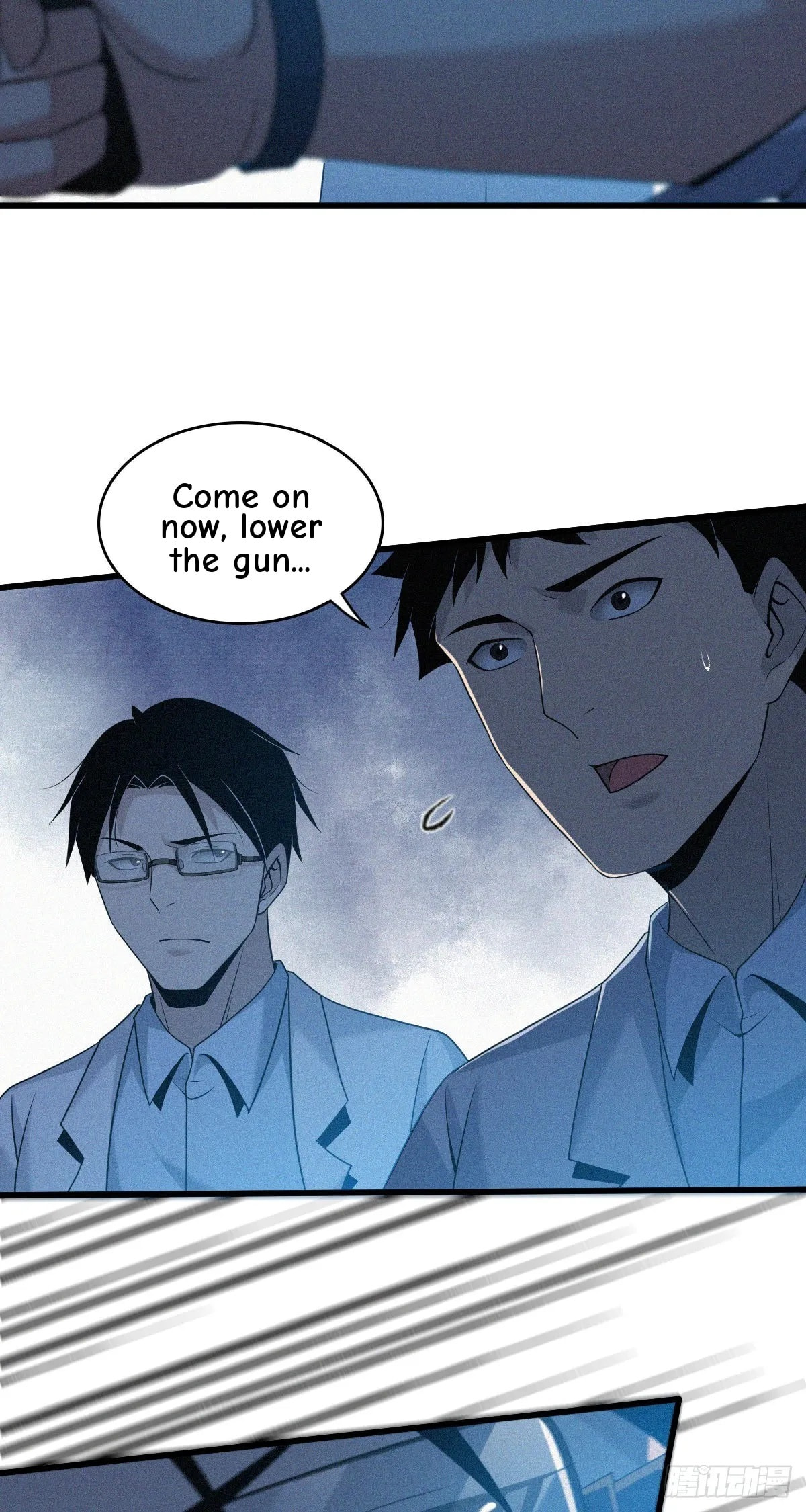 Innocent Murder Chapter 104 page 12 - 