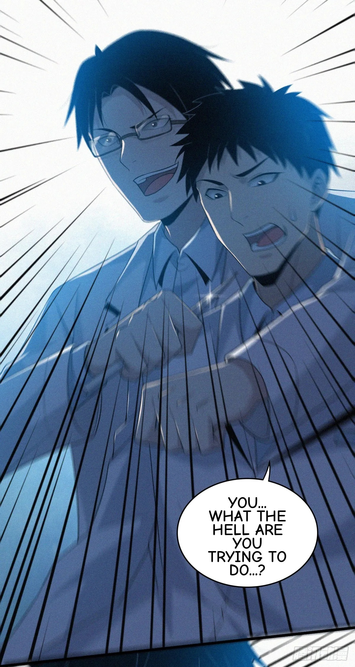 Innocent Murder Chapter 104 page 14 - 