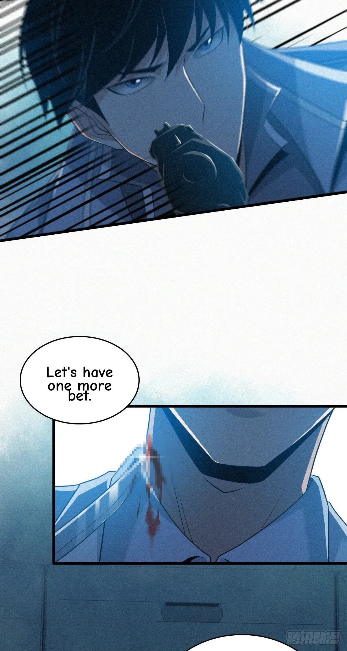 Innocent Murder Chapter 104 page 15 - 