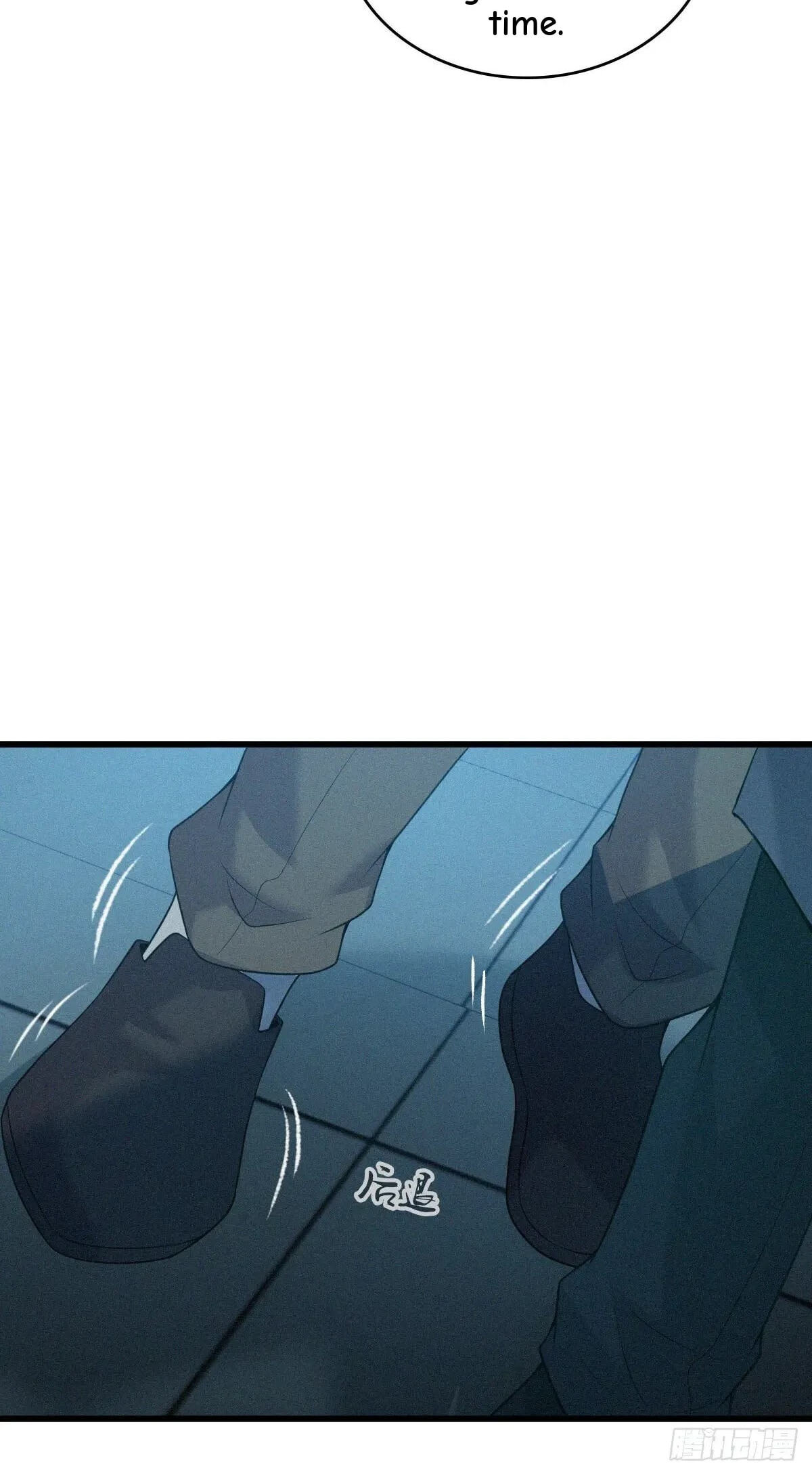 Innocent Murder Chapter 104 page 18 - 