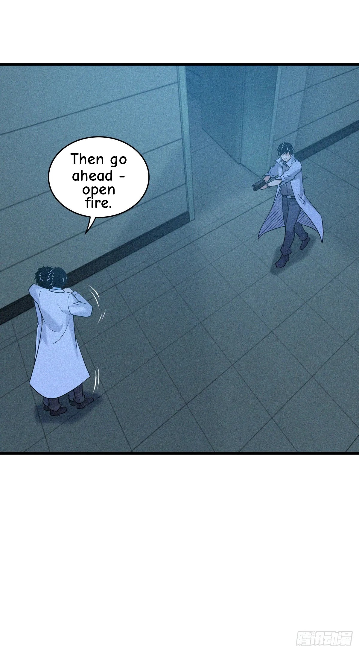 Innocent Murder Chapter 104 page 20 - 