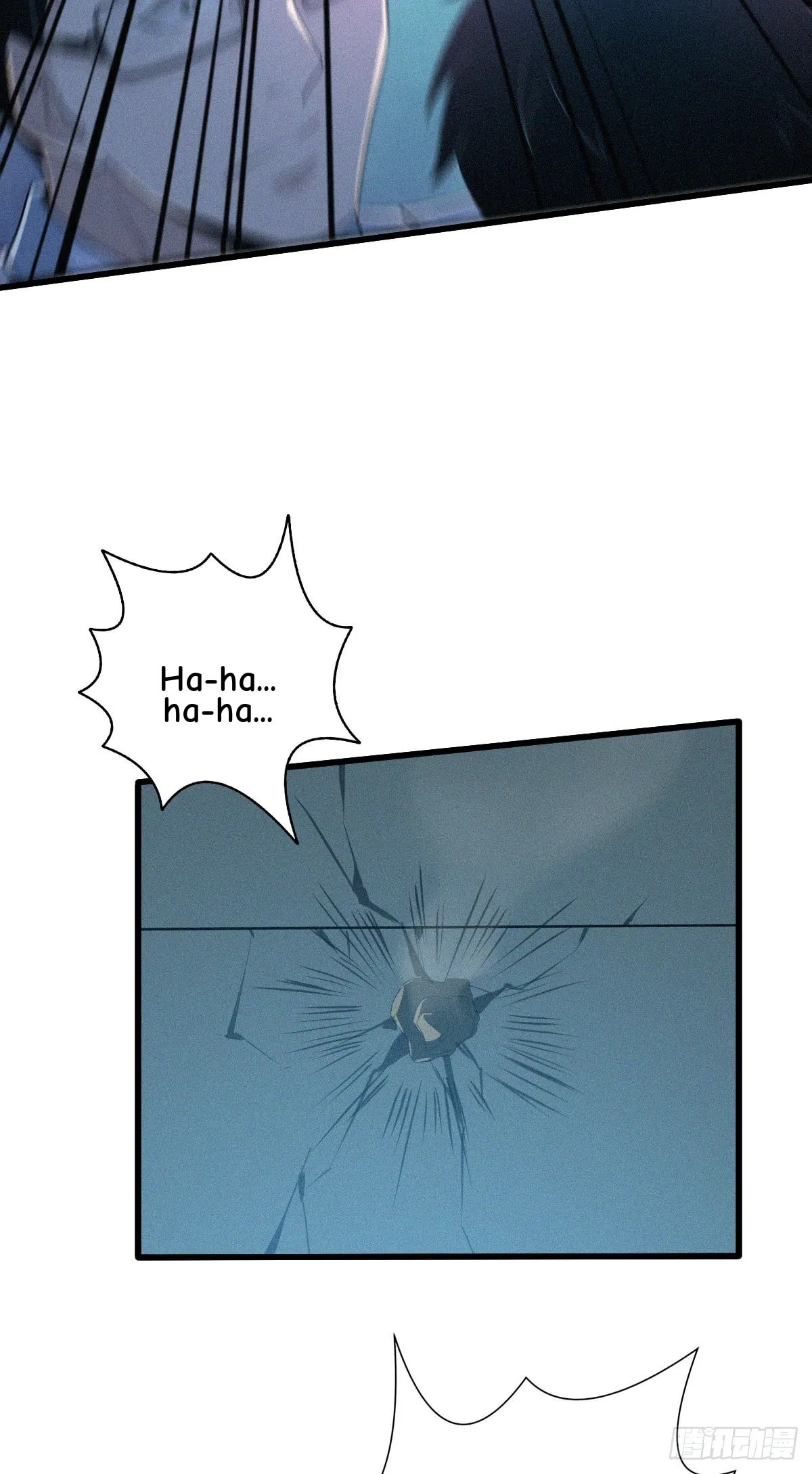 Innocent Murder Chapter 104 page 23 - 