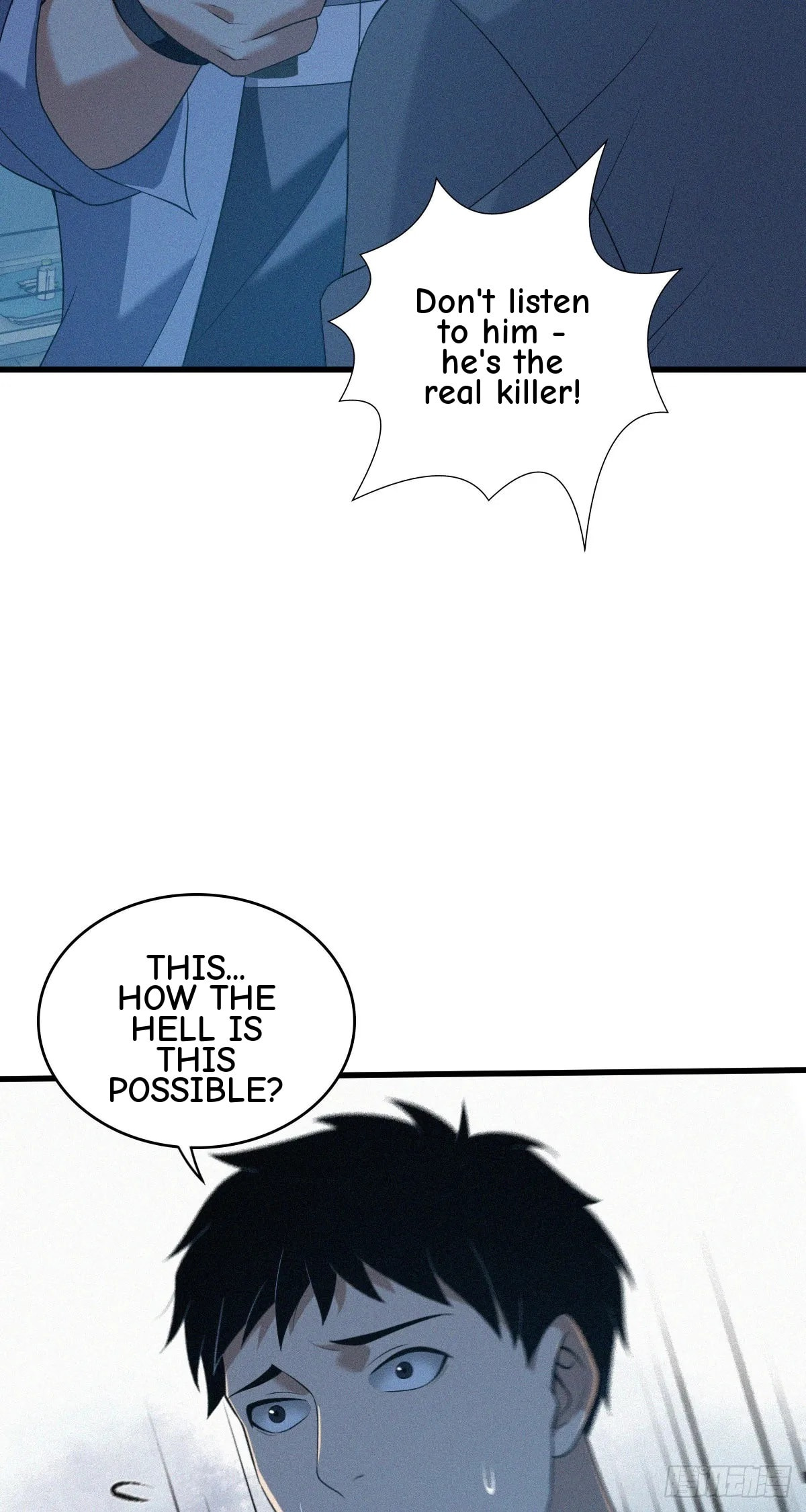 Innocent Murder Chapter 104 page 4 - 