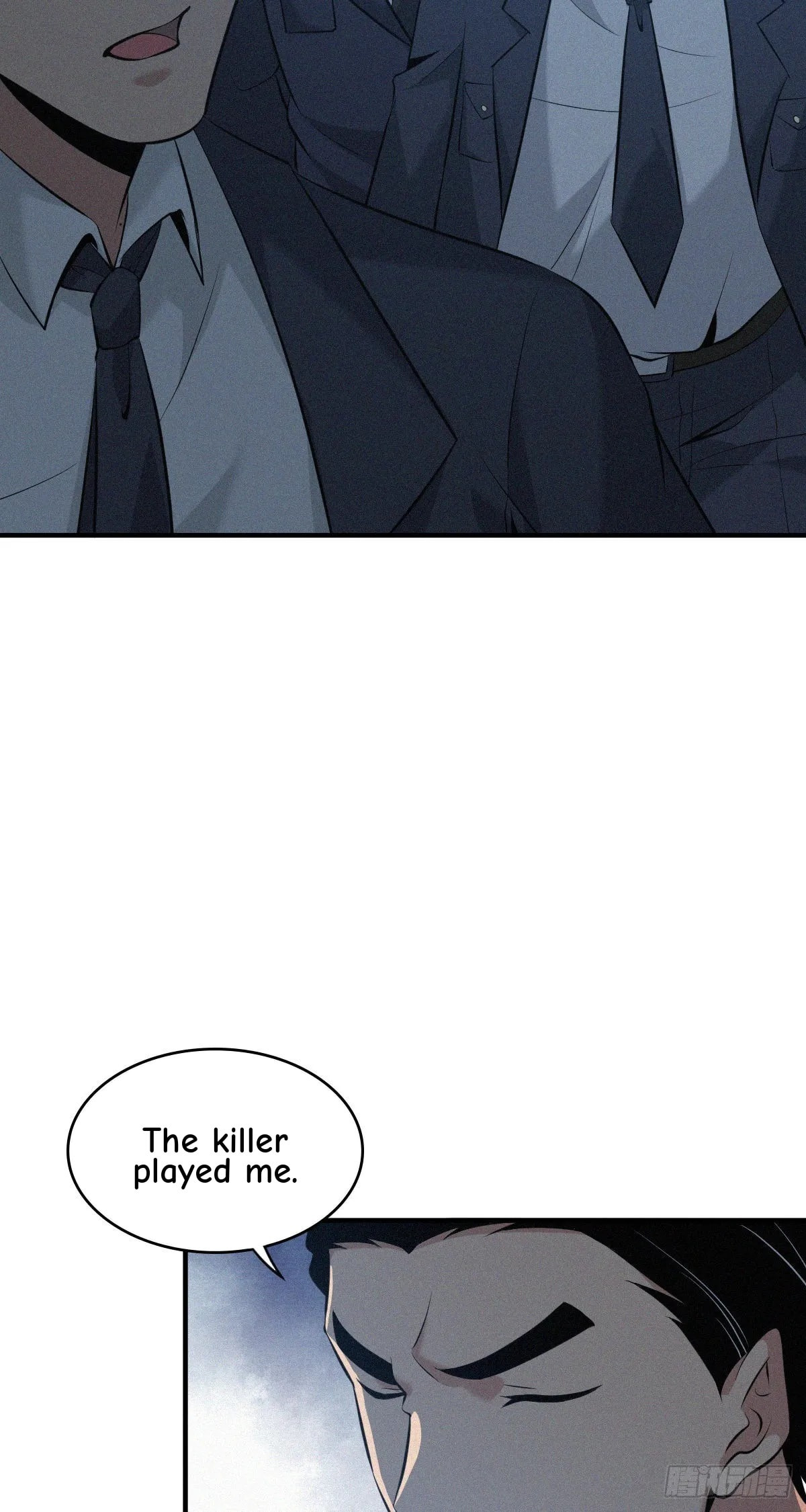 Innocent Murder Chapter 104 page 39 - 