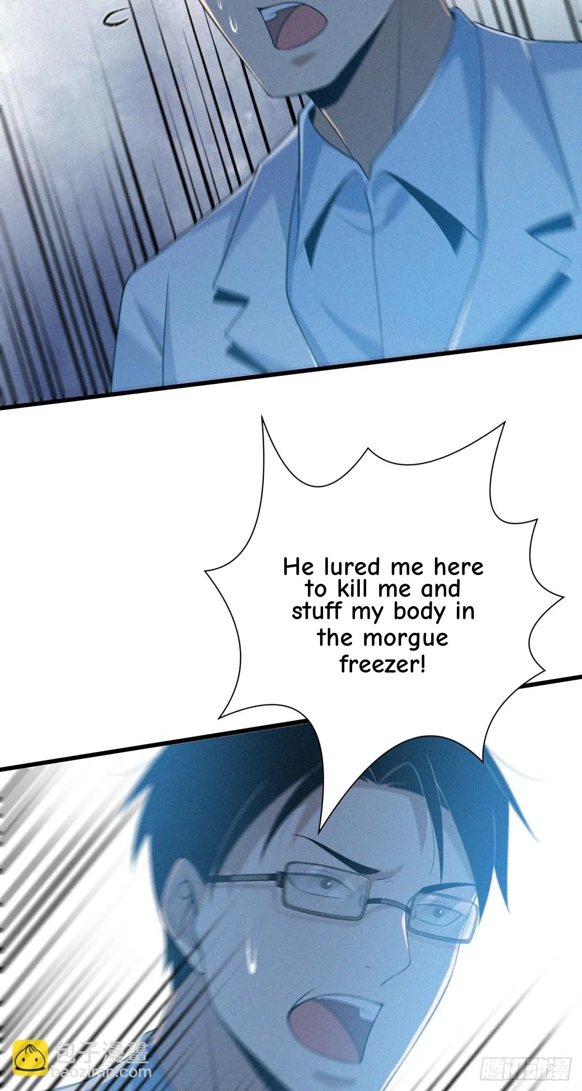 Innocent Murder Chapter 104 page 5 - 