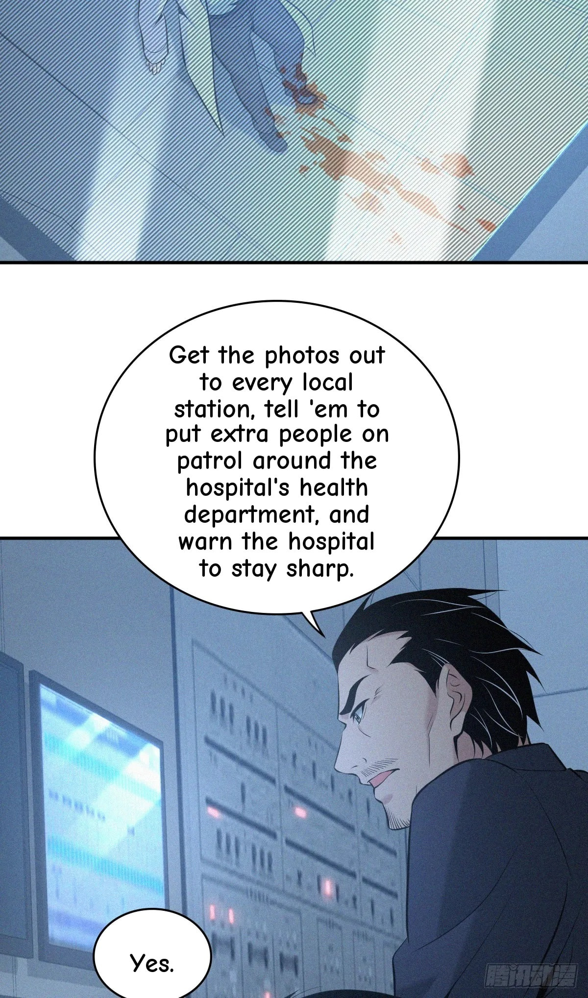 Innocent Murder Chapter 104 page 46 - 