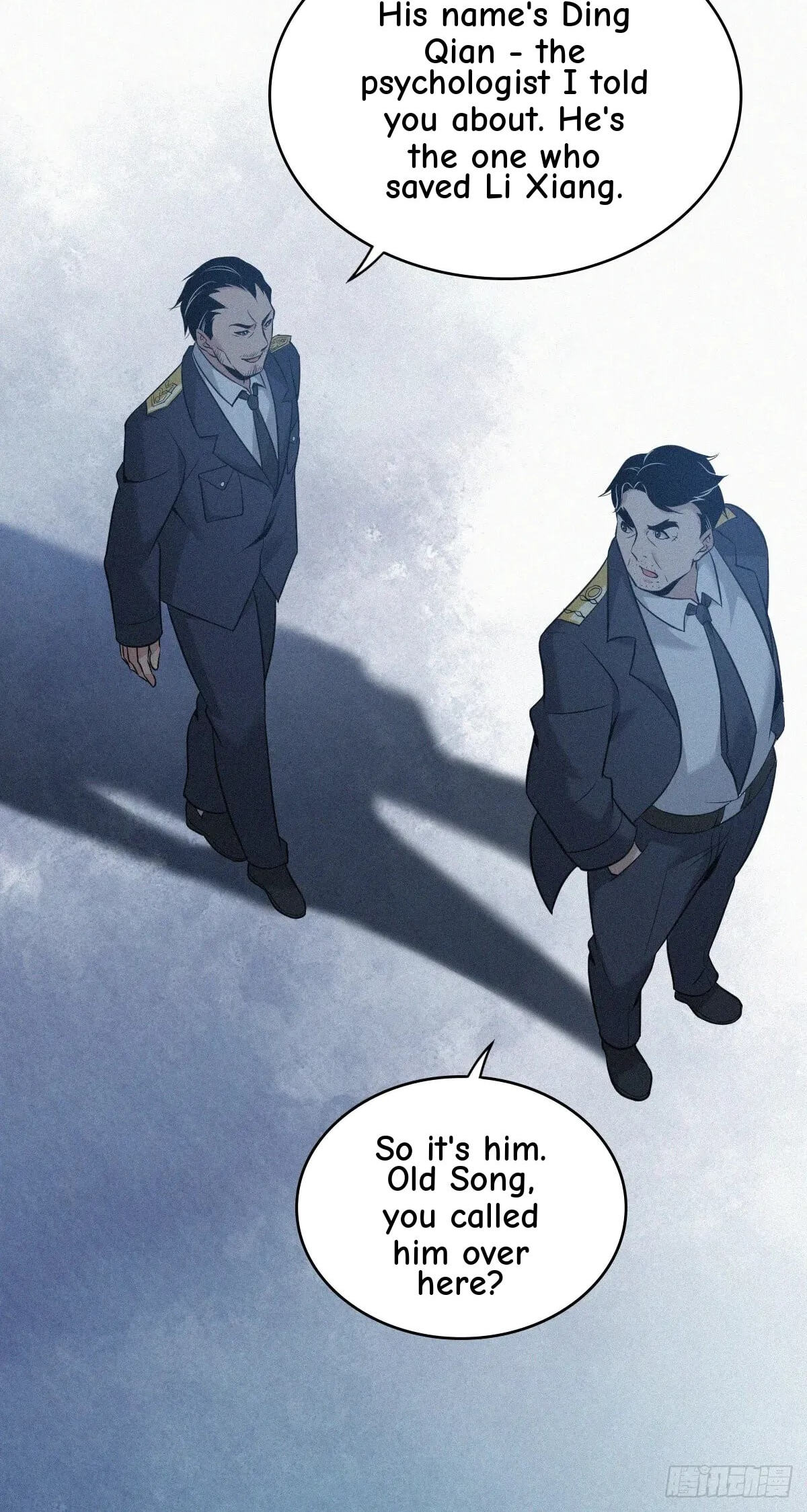 Innocent Murder Chapter 104 page 51 - 