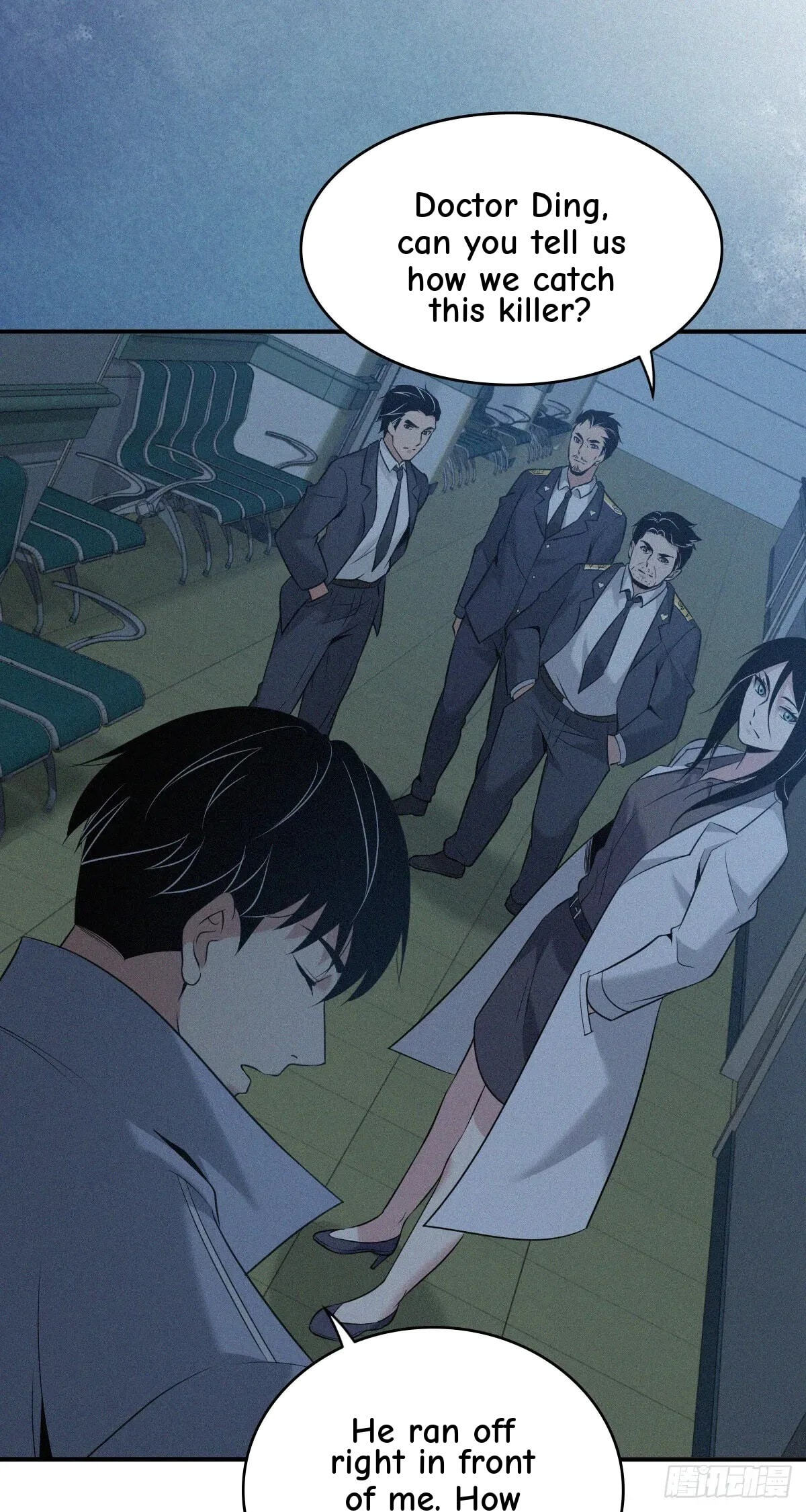 Innocent Murder Chapter 104 page 52 - 