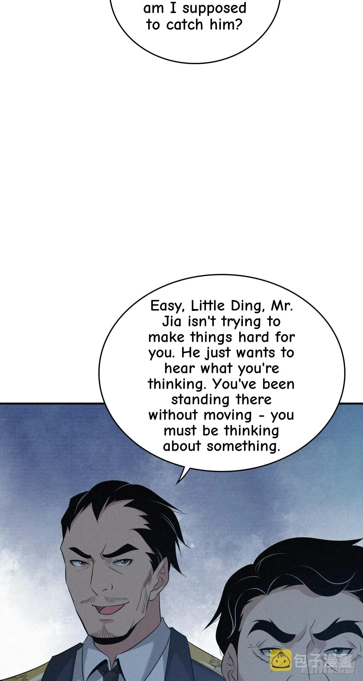 Innocent Murder Chapter 104 page 53 - 