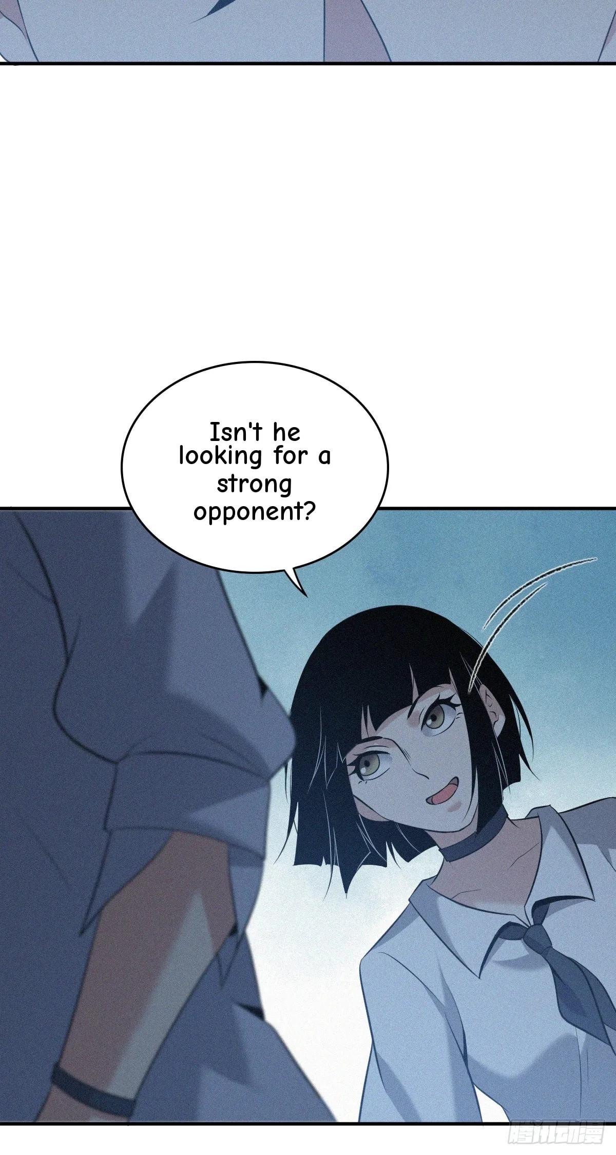 Innocent Murder Chapter 104 page 57 - 