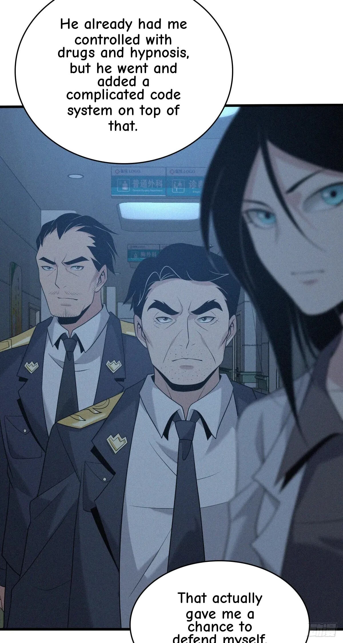 Innocent Murder Chapter 104 page 59 - 