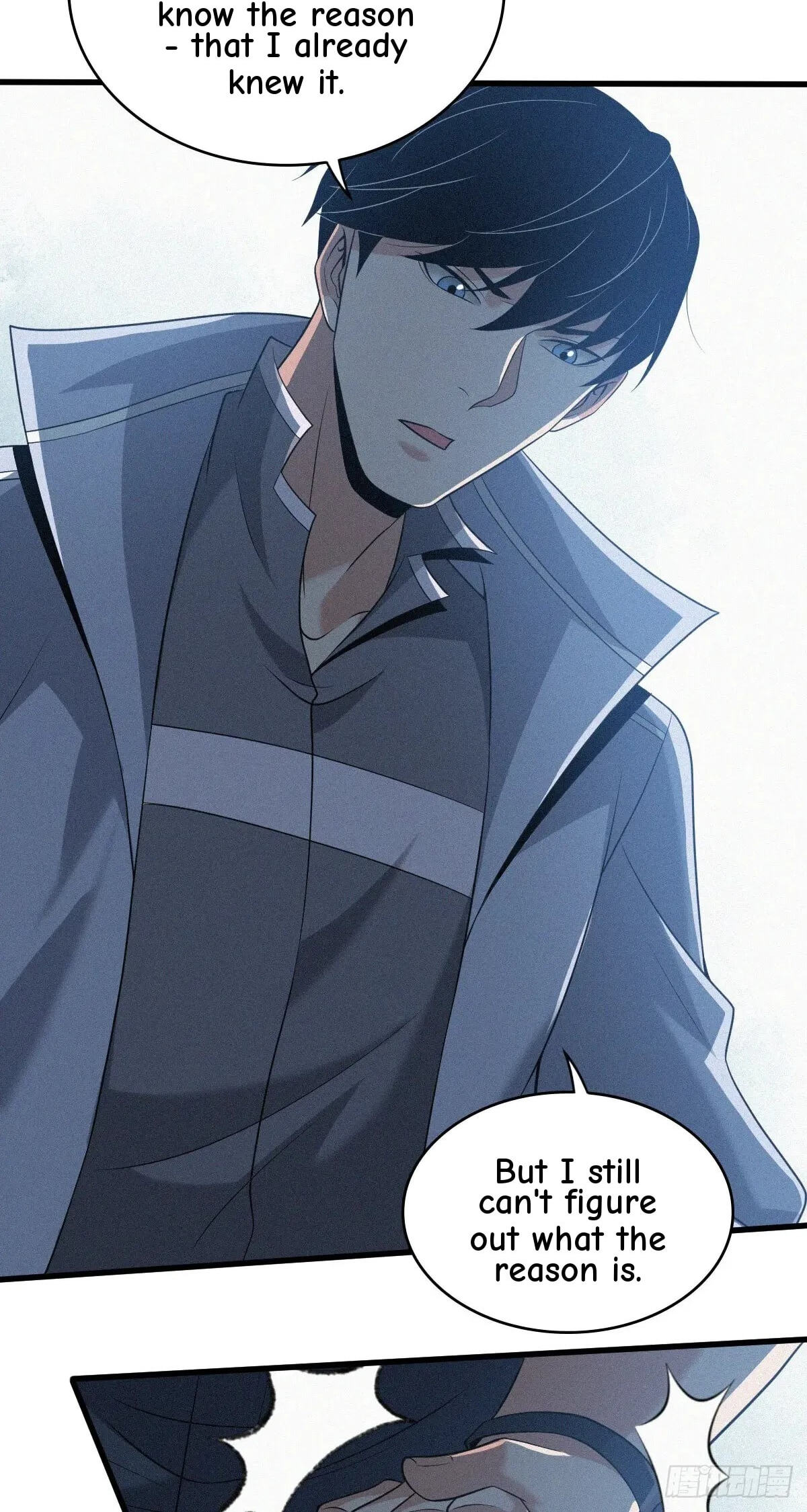Innocent Murder Chapter 104 page 61 - 