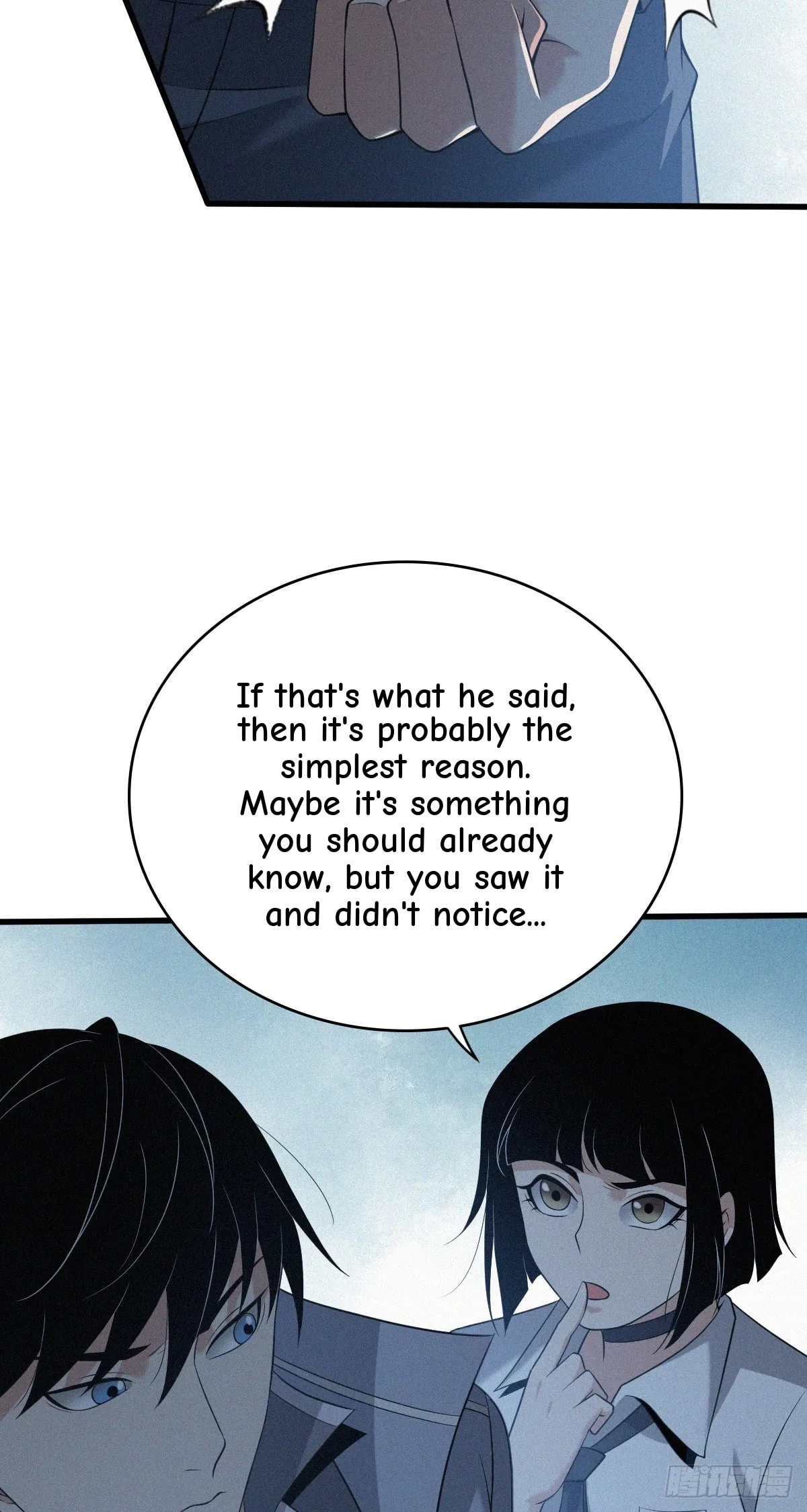 Innocent Murder Chapter 104 page 62 - 
