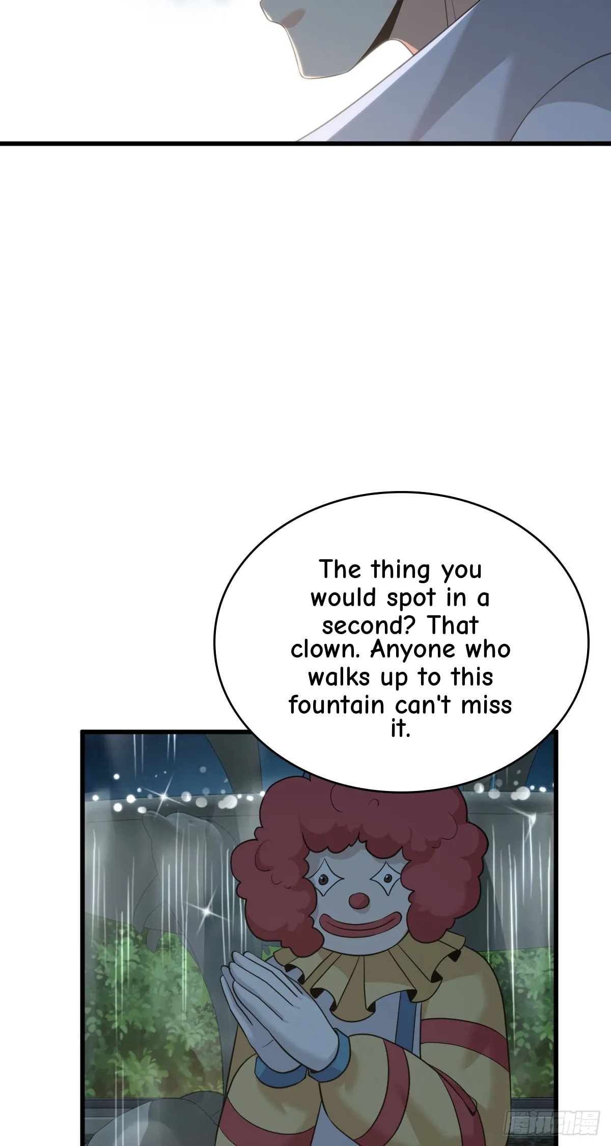 Innocent Murder Chapter 104 page 69 - 