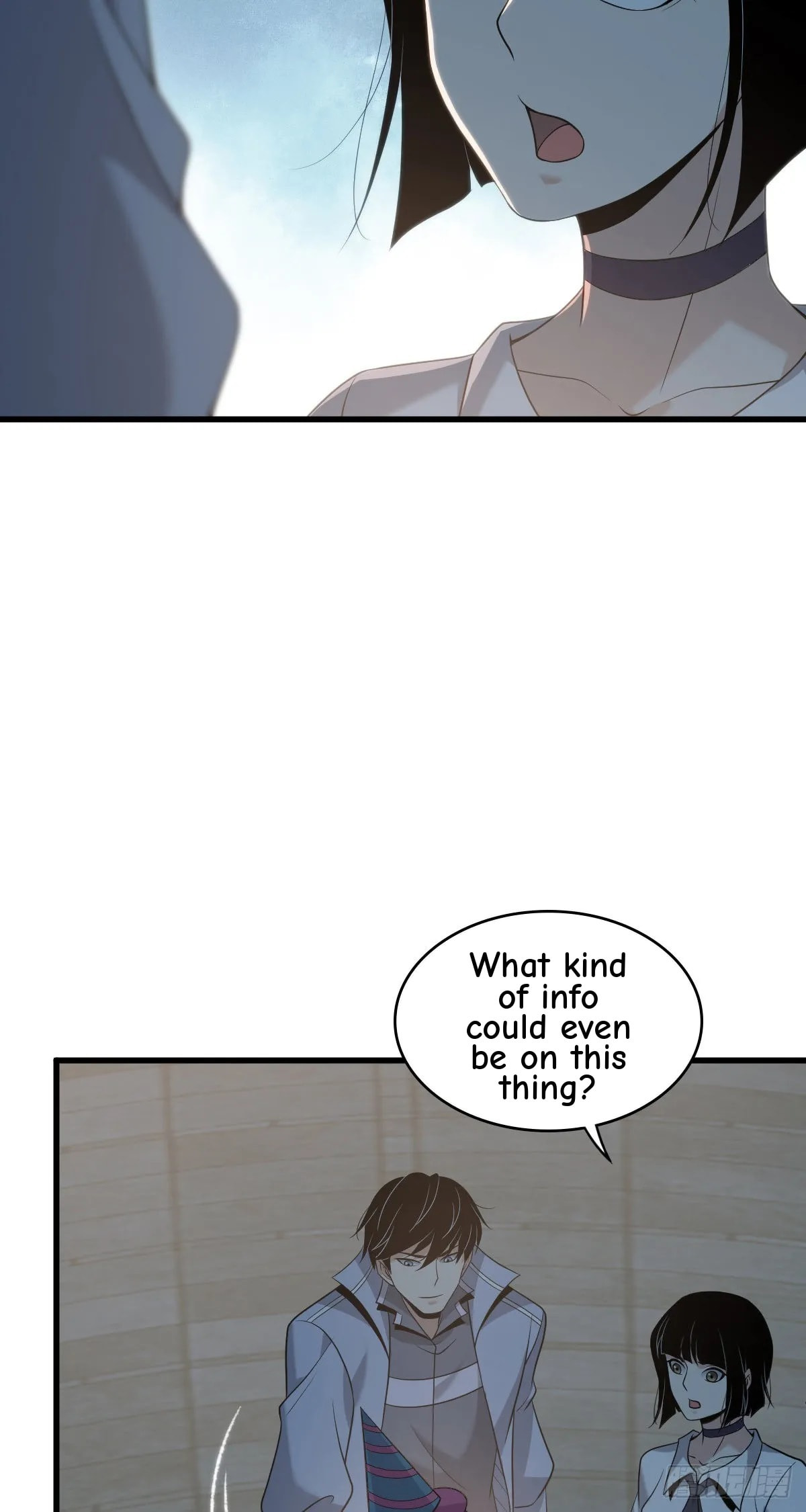 Innocent Murder Chapter 104 page 71 - 