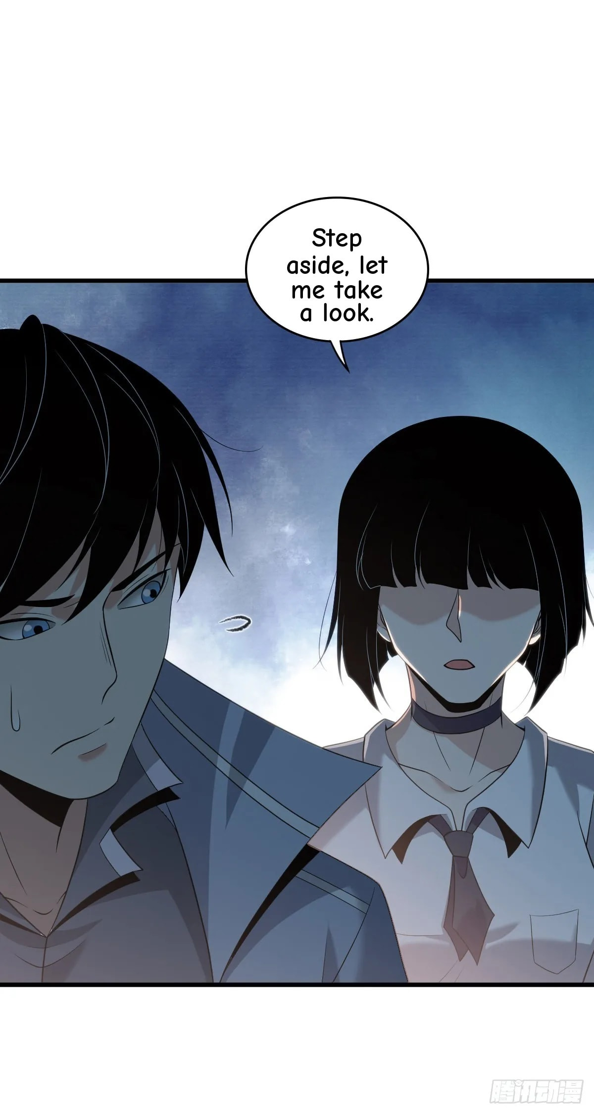 Innocent Murder Chapter 104 page 73 - 