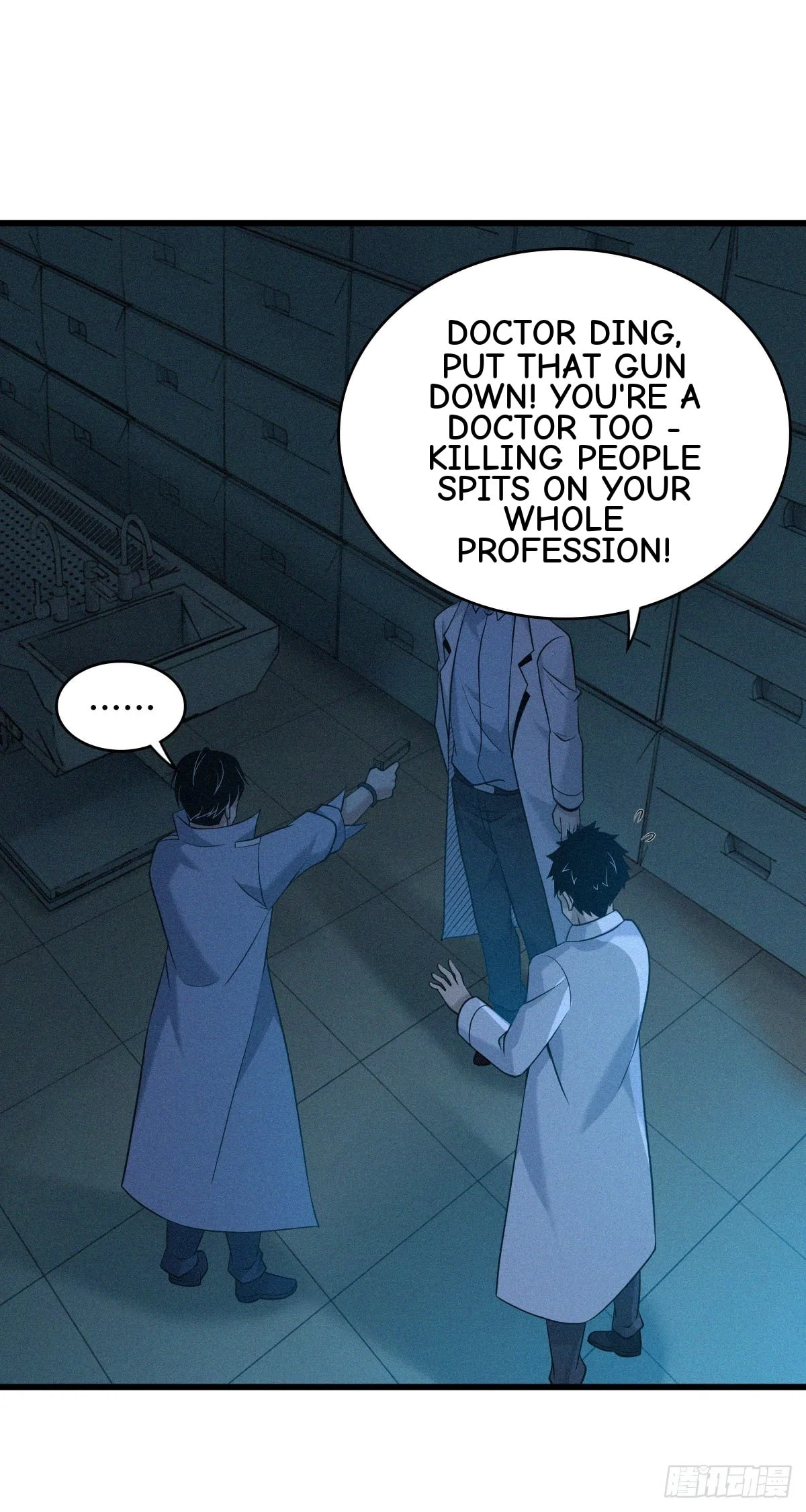 Innocent Murder Chapter 104 page 9 - 