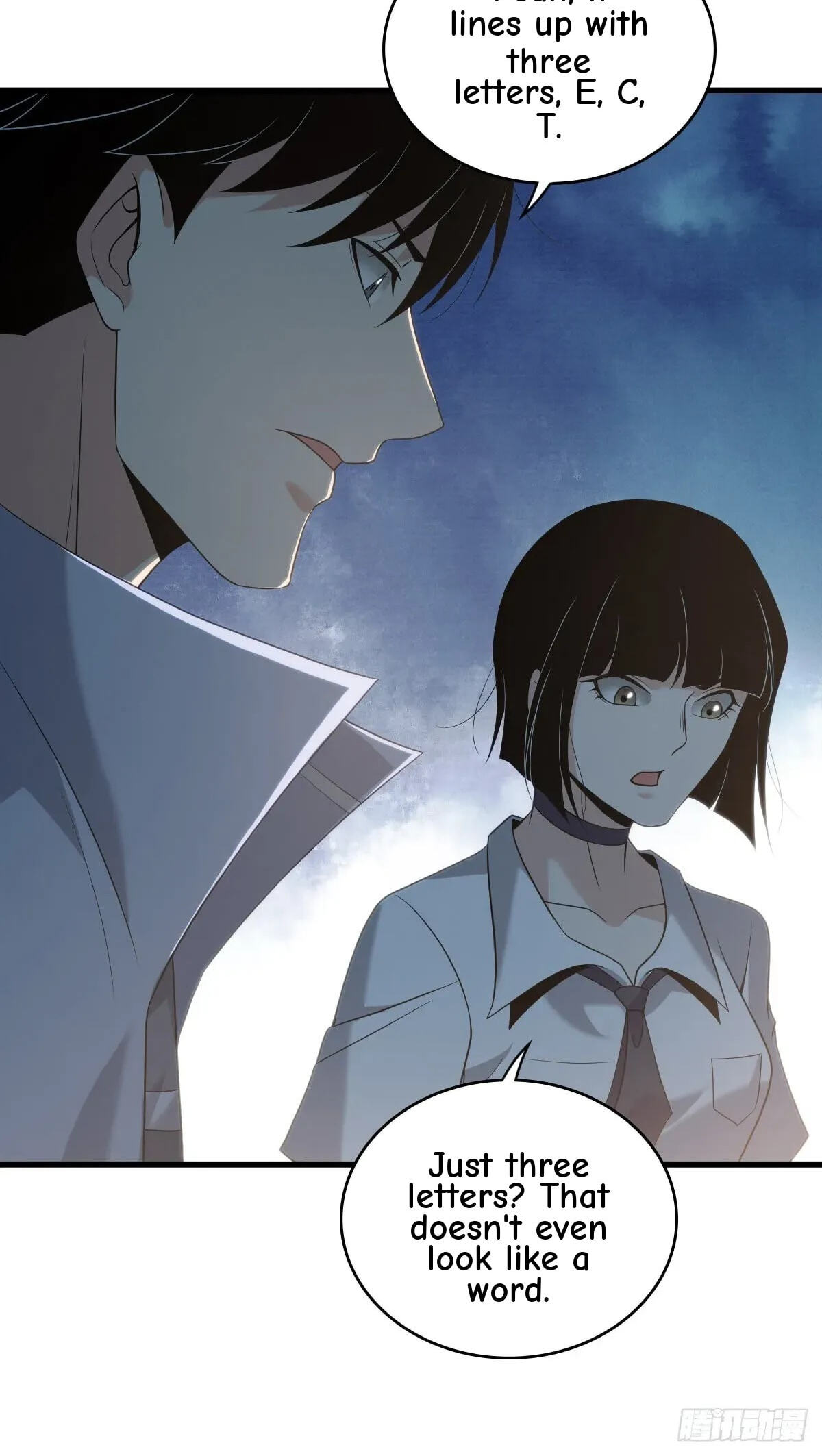 Innocent Murder Chapter 104 page 81 - 