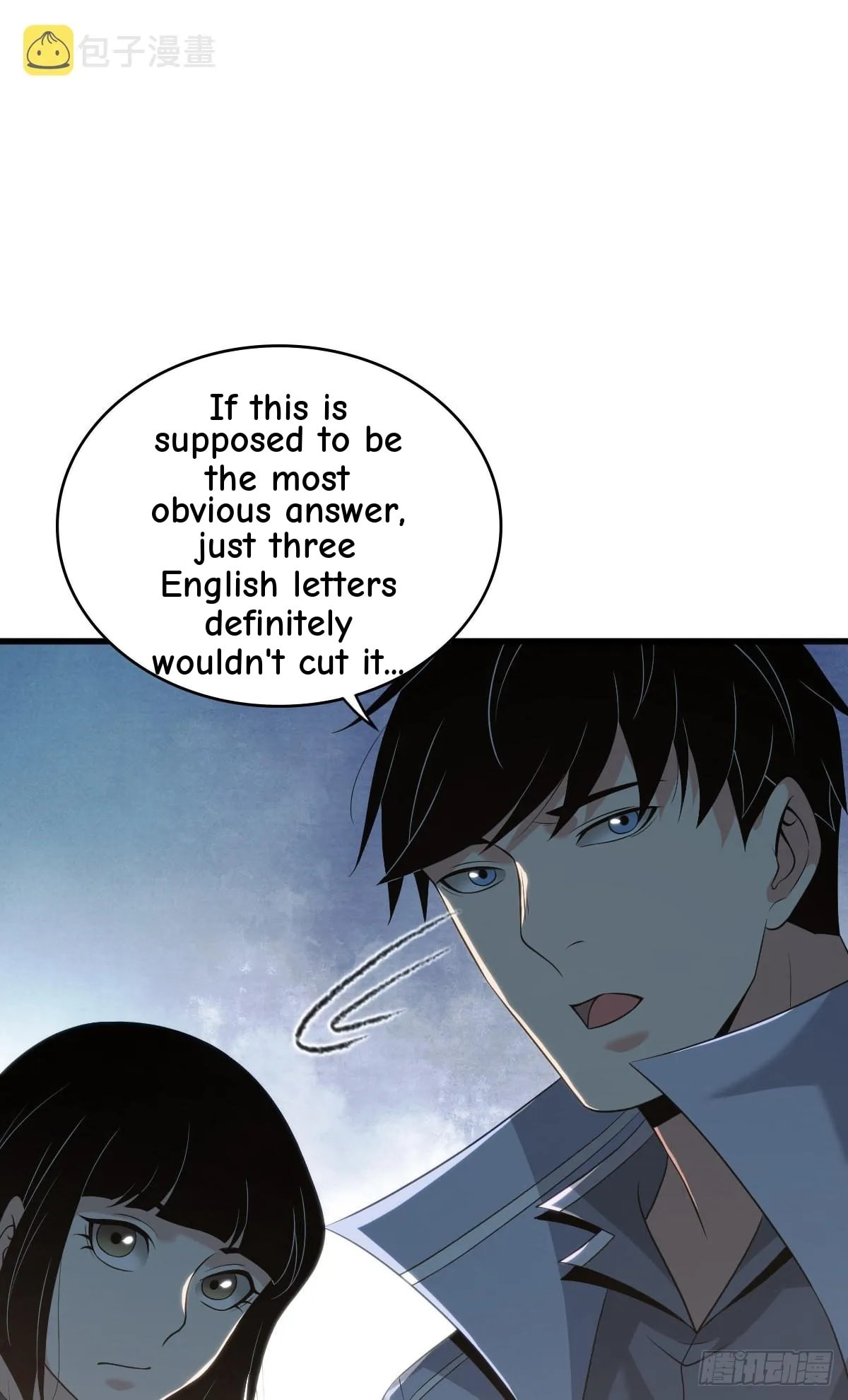 Innocent Murder Chapter 104 page 83 - 