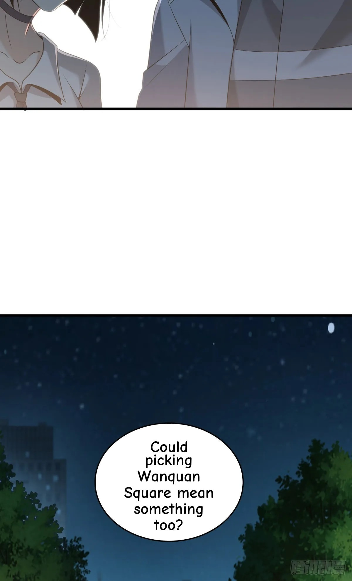 Innocent Murder Chapter 104 page 84 - 