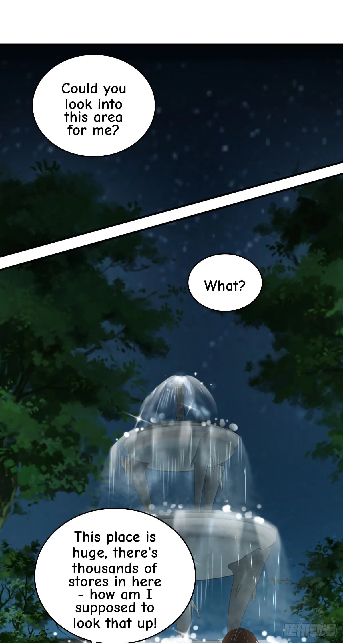 Innocent Murder Chapter 105 page 1 - 