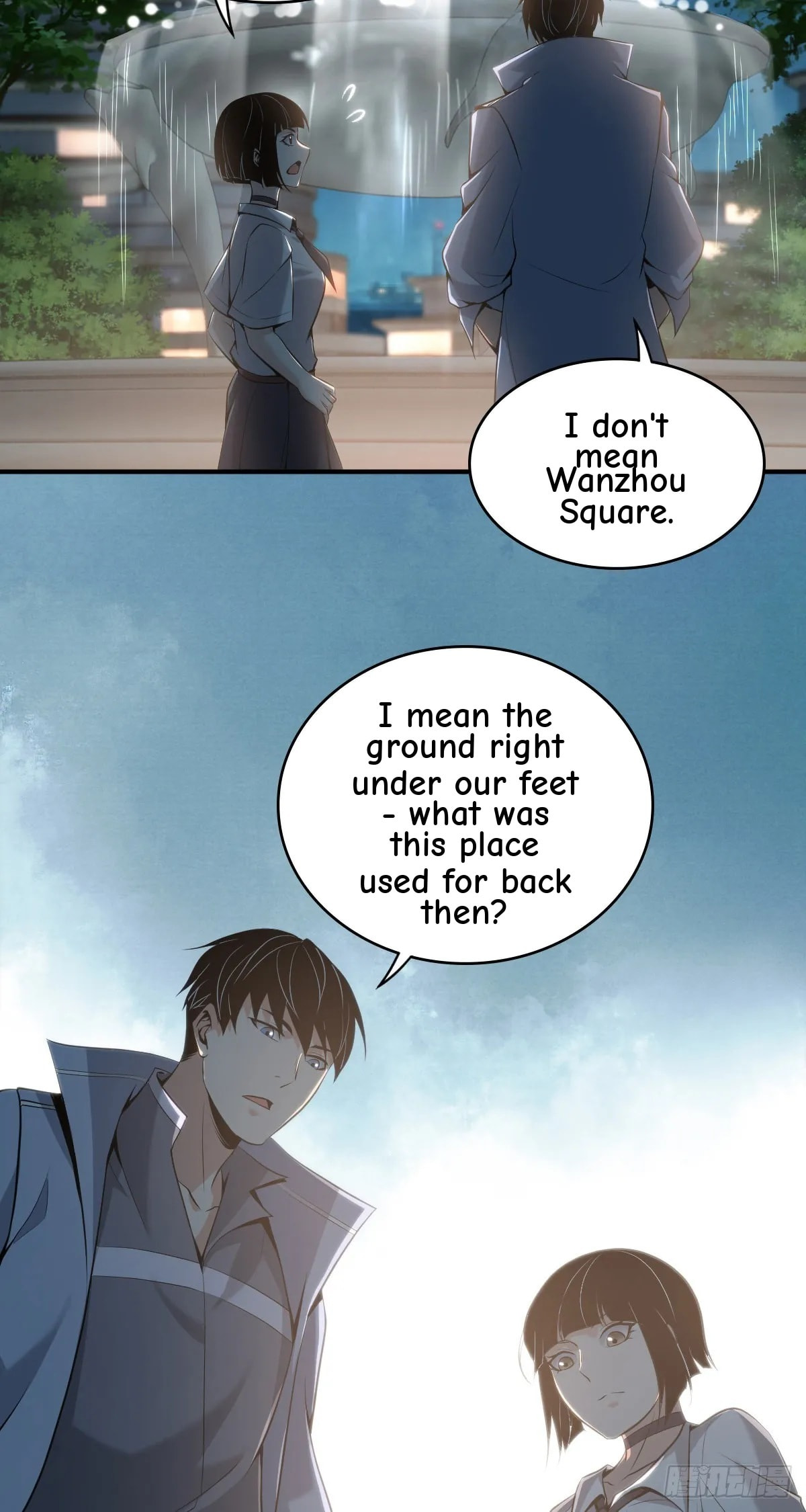 Innocent Murder Chapter 105 page 2 - 