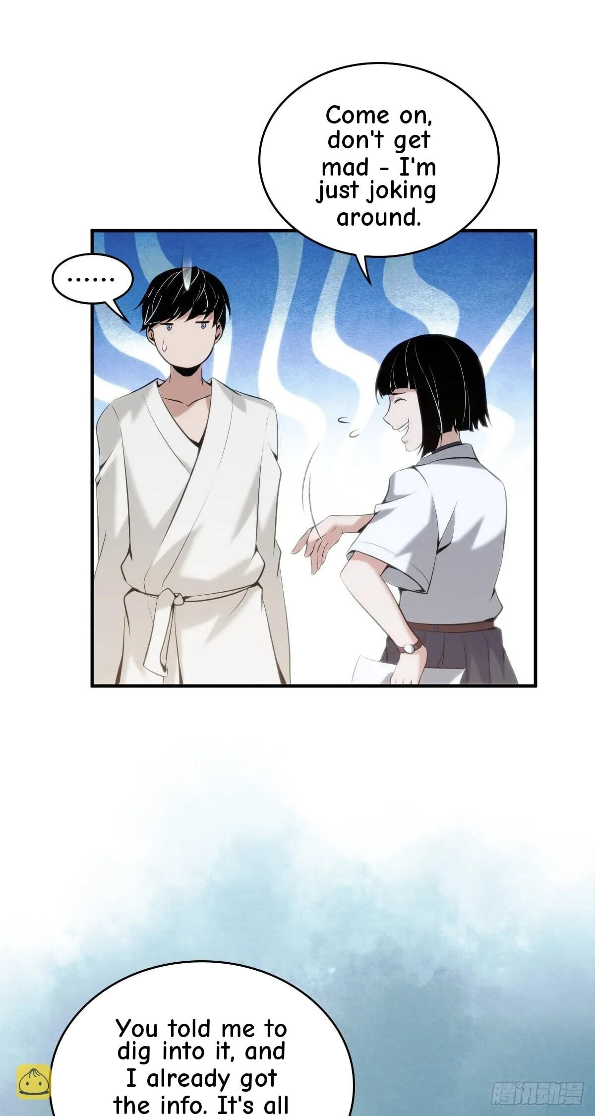 Innocent Murder Chapter 105 page 11 - 