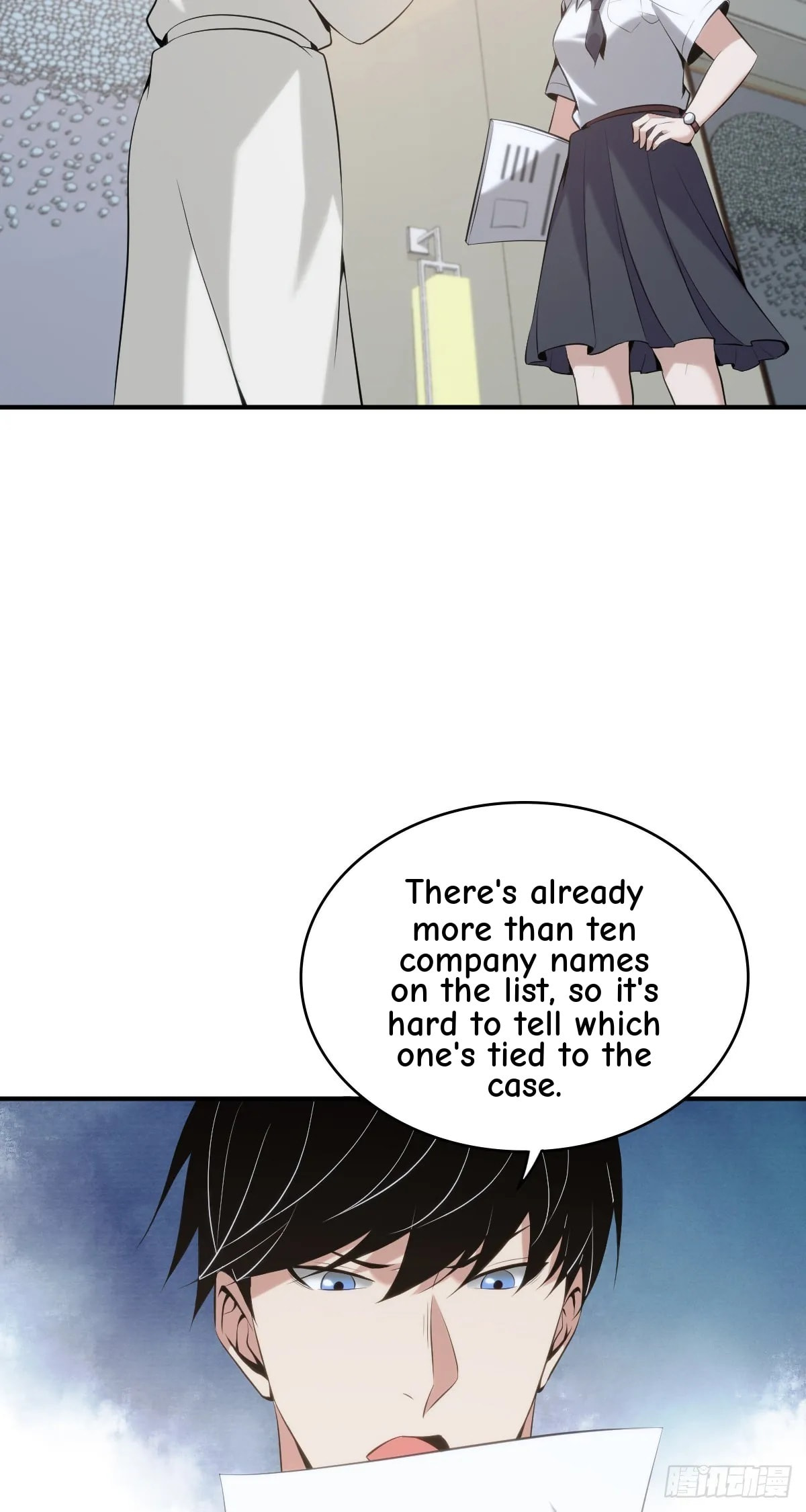 Innocent Murder Chapter 105 page 13 - 