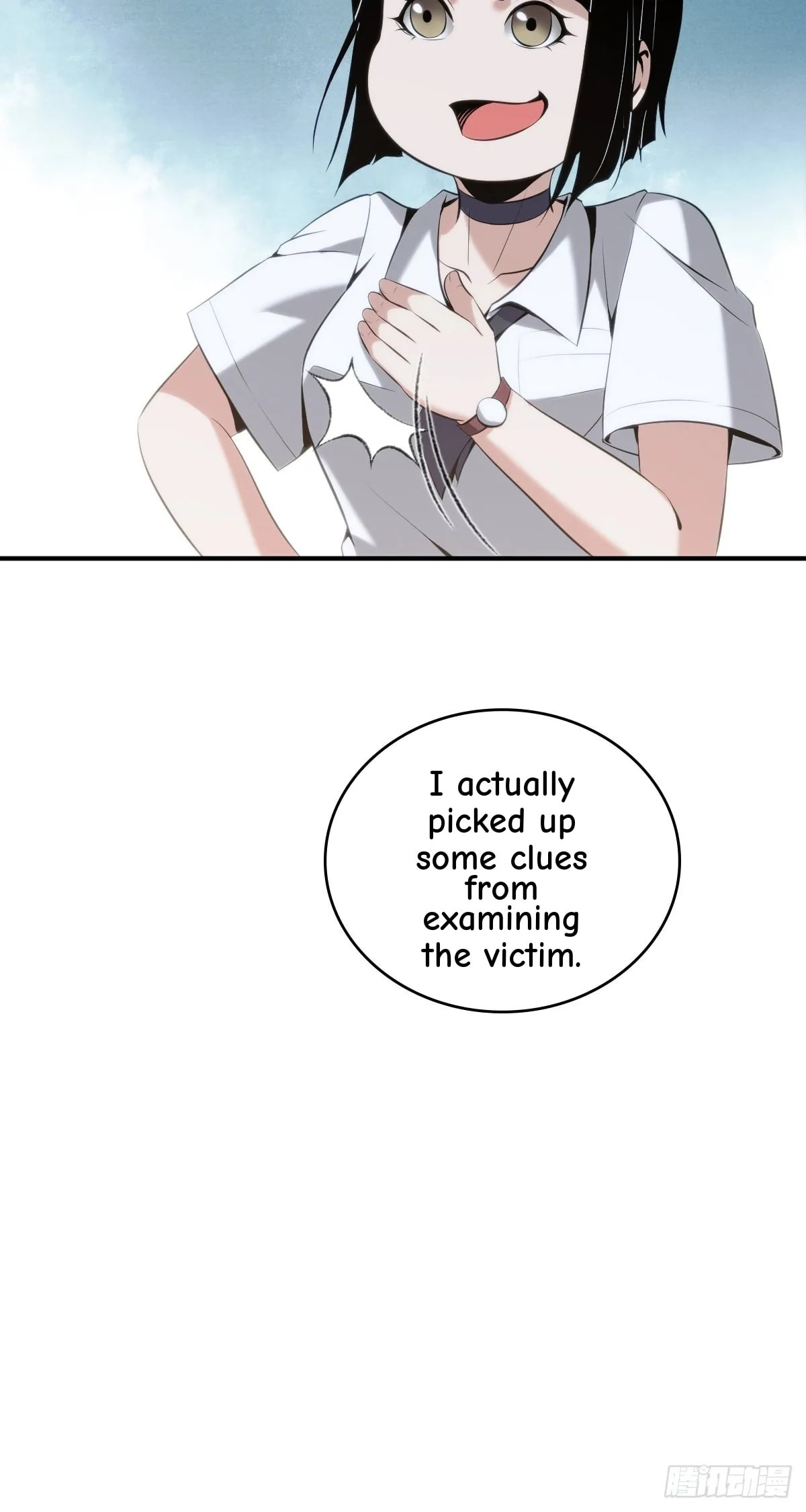 Innocent Murder Chapter 105 page 15 - 