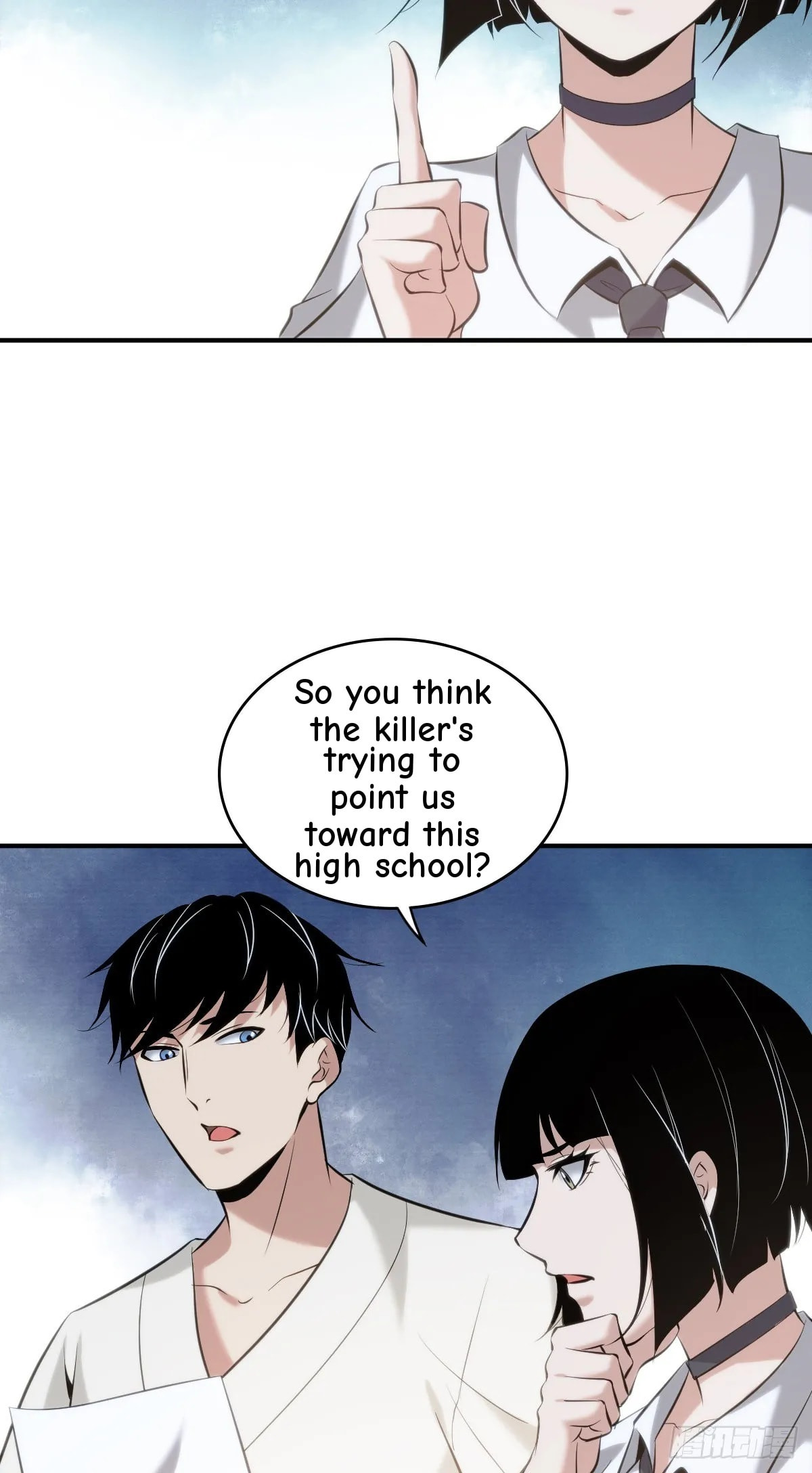 Innocent Murder Chapter 105 page 20 - 