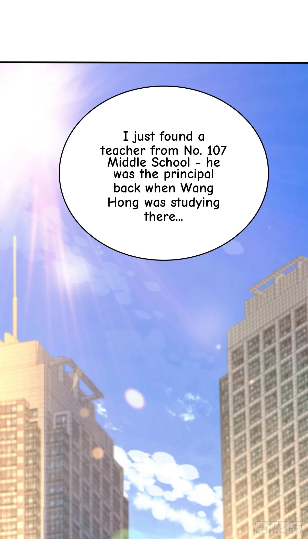 Innocent Murder Chapter 105 page 25 - 