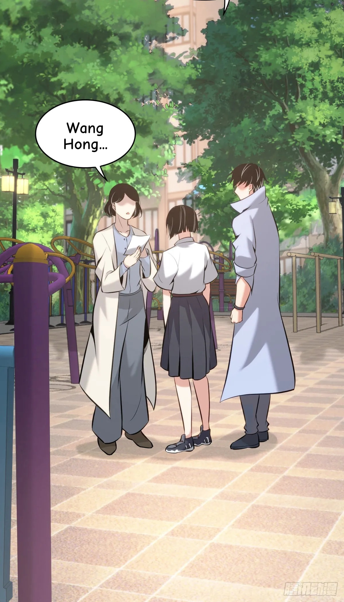 Innocent Murder Chapter 105 page 27 - 