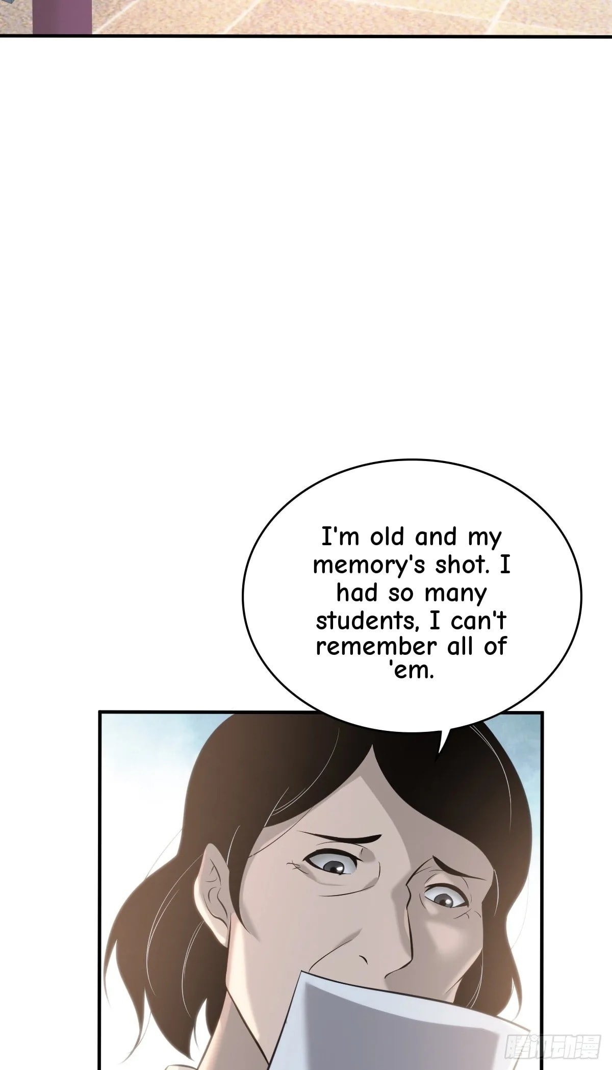 Innocent Murder Chapter 105 page 28 - 