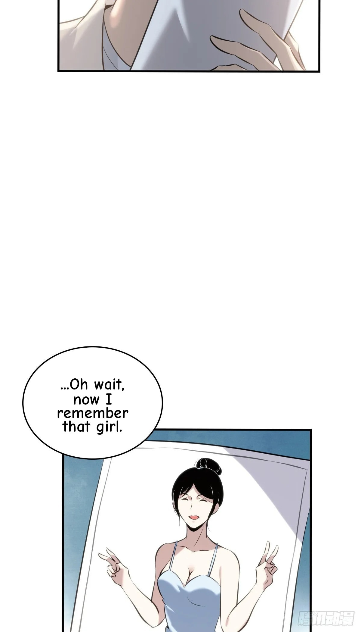 Innocent Murder Chapter 105 page 29 - 